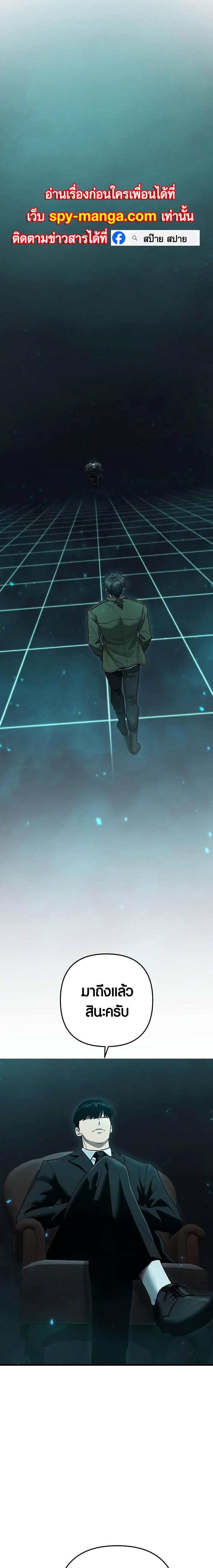 Manga-lc-com อ่านมังงะ อ่านการ์ตูน ออนไลน์ ฟรี Foreigner on the Periphery ตอนที่ 1 2 3 4 5 6 7 8 9 10 11 12 13 14 ฟรี ไม่มีโฆษณา Manga-lc - อ่าน มังงะ อ่าน การ์ตูน ออนไลน์ อ่านมังงะ ฟรี