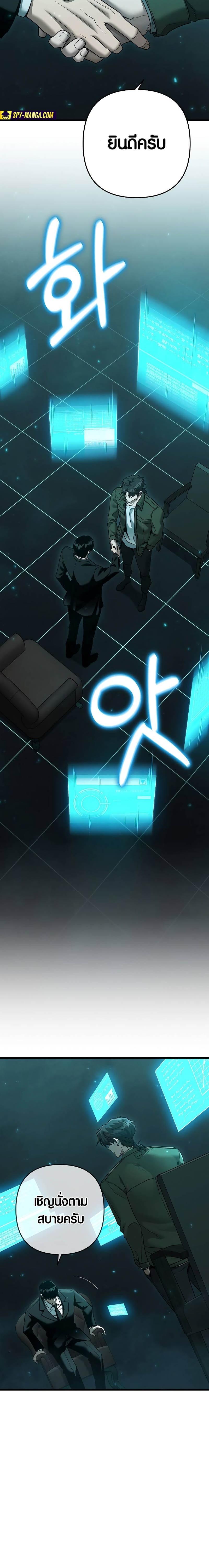 Manga-lc-com อ่านมังงะ อ่านการ์ตูน ออนไลน์ ฟรี Foreigner on the Periphery ตอนที่ 1 2 3 4 5 6 7 8 9 10 11 12 13 14 ฟรี ไม่มีโฆษณา Manga-lc - อ่าน มังงะ อ่าน การ์ตูน ออนไลน์ อ่านมังงะ ฟรี