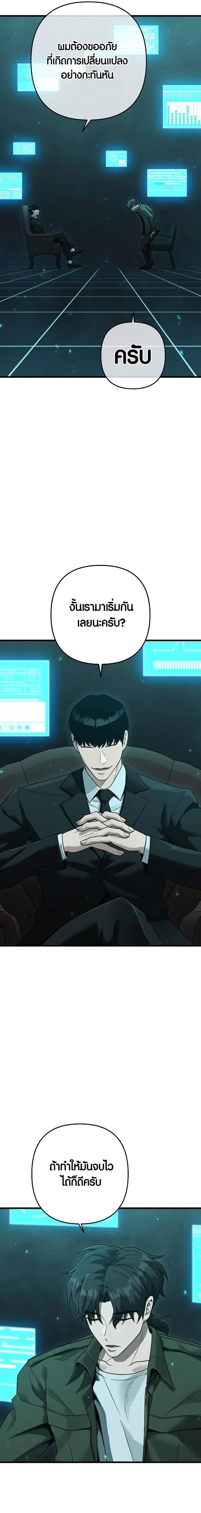 Manga-lc-com อ่านมังงะ อ่านการ์ตูน ออนไลน์ ฟรี Foreigner on the Periphery ตอนที่ 1 2 3 4 5 6 7 8 9 10 11 12 13 14 ฟรี ไม่มีโฆษณา Manga-lc - อ่าน มังงะ อ่าน การ์ตูน ออนไลน์ อ่านมังงะ ฟรี