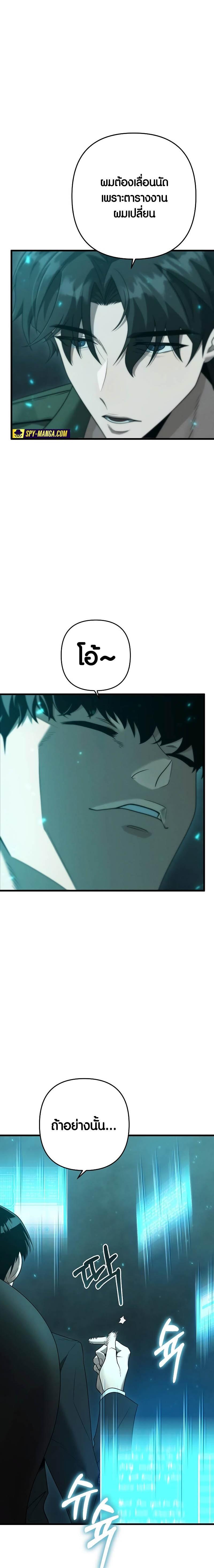 Manga-lc-com อ่านมังงะ อ่านการ์ตูน ออนไลน์ ฟรี Foreigner on the Periphery ตอนที่ 1 2 3 4 5 6 7 8 9 10 11 12 13 14 ฟรี ไม่มีโฆษณา Manga-lc - อ่าน มังงะ อ่าน การ์ตูน ออนไลน์ อ่านมังงะ ฟรี