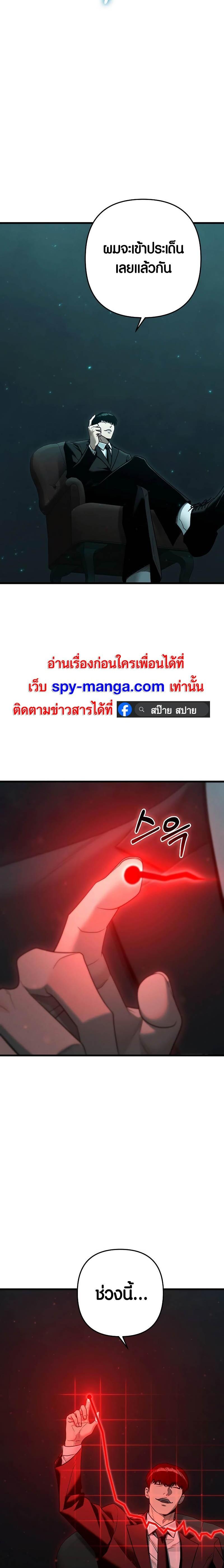 Manga-lc-com อ่านมังงะ อ่านการ์ตูน ออนไลน์ ฟรี Foreigner on the Periphery ตอนที่ 1 2 3 4 5 6 7 8 9 10 11 12 13 14 ฟรี ไม่มีโฆษณา Manga-lc - อ่าน มังงะ อ่าน การ์ตูน ออนไลน์ อ่านมังงะ ฟรี