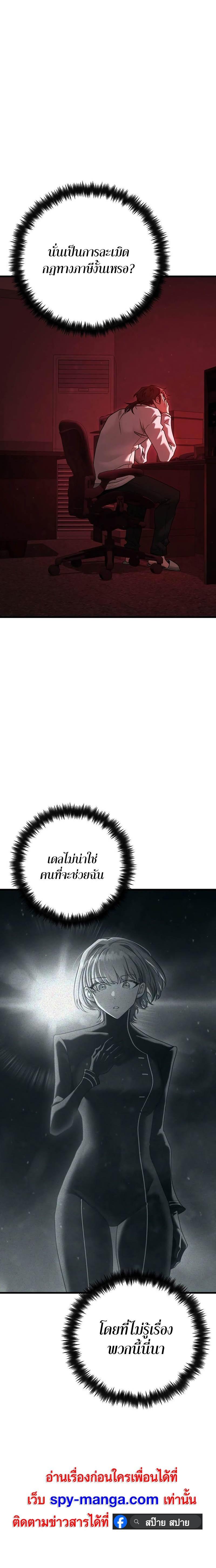 Manga-lc-com อ่านมังงะ อ่านการ์ตูน ออนไลน์ ฟรี Foreigner on the Periphery ตอนที่ 1 2 3 4 5 6 7 8 9 10 11 12 13 14 ฟรี ไม่มีโฆษณา Manga-lc - อ่าน มังงะ อ่าน การ์ตูน ออนไลน์ อ่านมังงะ ฟรี