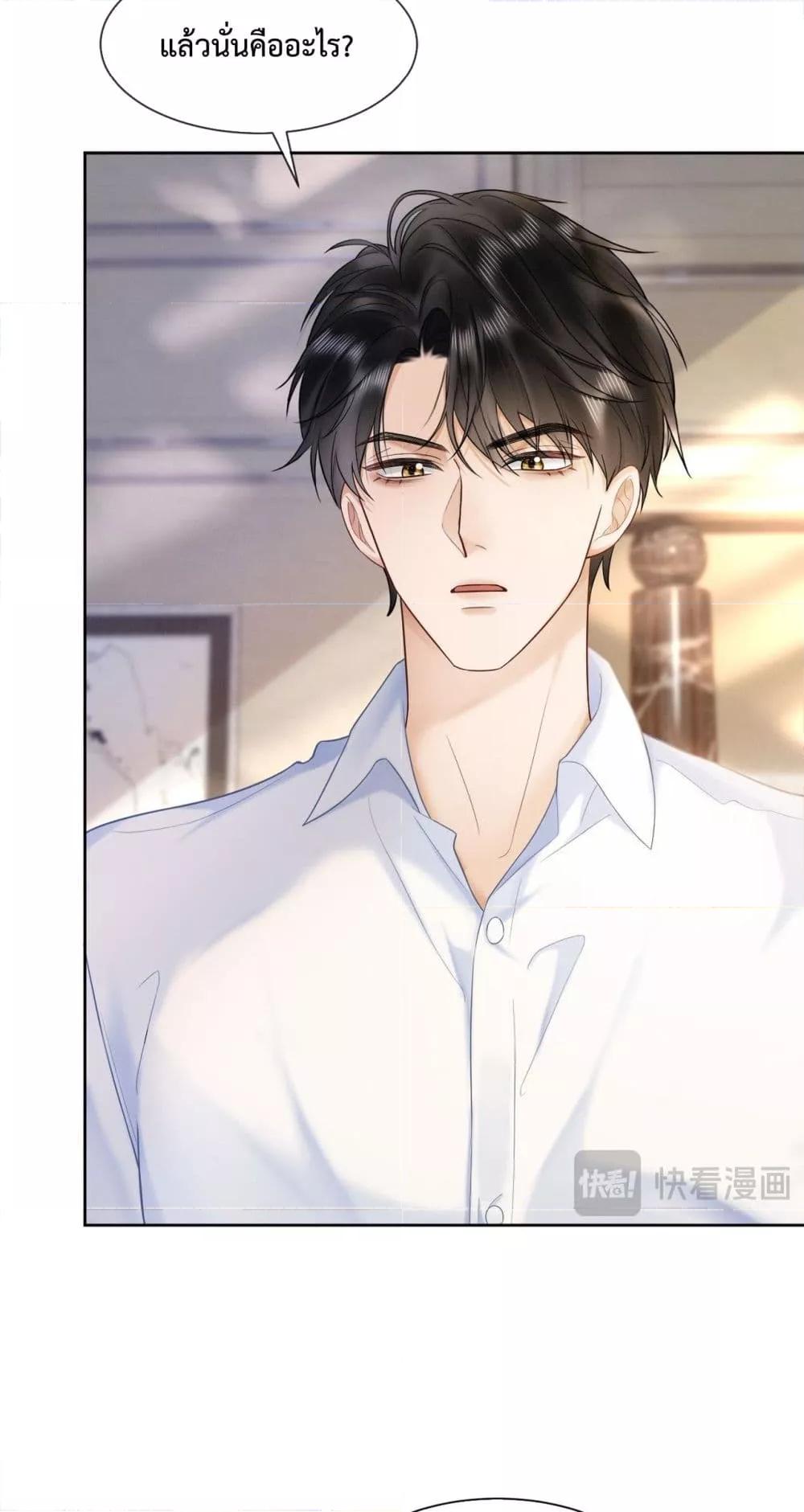 Manga-lc-com อ่านมังงะ อ่านการ์ตูน ออนไลน์ ฟรี BillionaireCEO ตอนที่ 1 2 3 4 5 6 7 8 9 10 11 12 13 14 ฟรี ไม่มีโฆษณา Manga-lc - อ่าน มังงะ อ่าน การ์ตูน ออนไลน์ อ่านมังงะ ฟรี