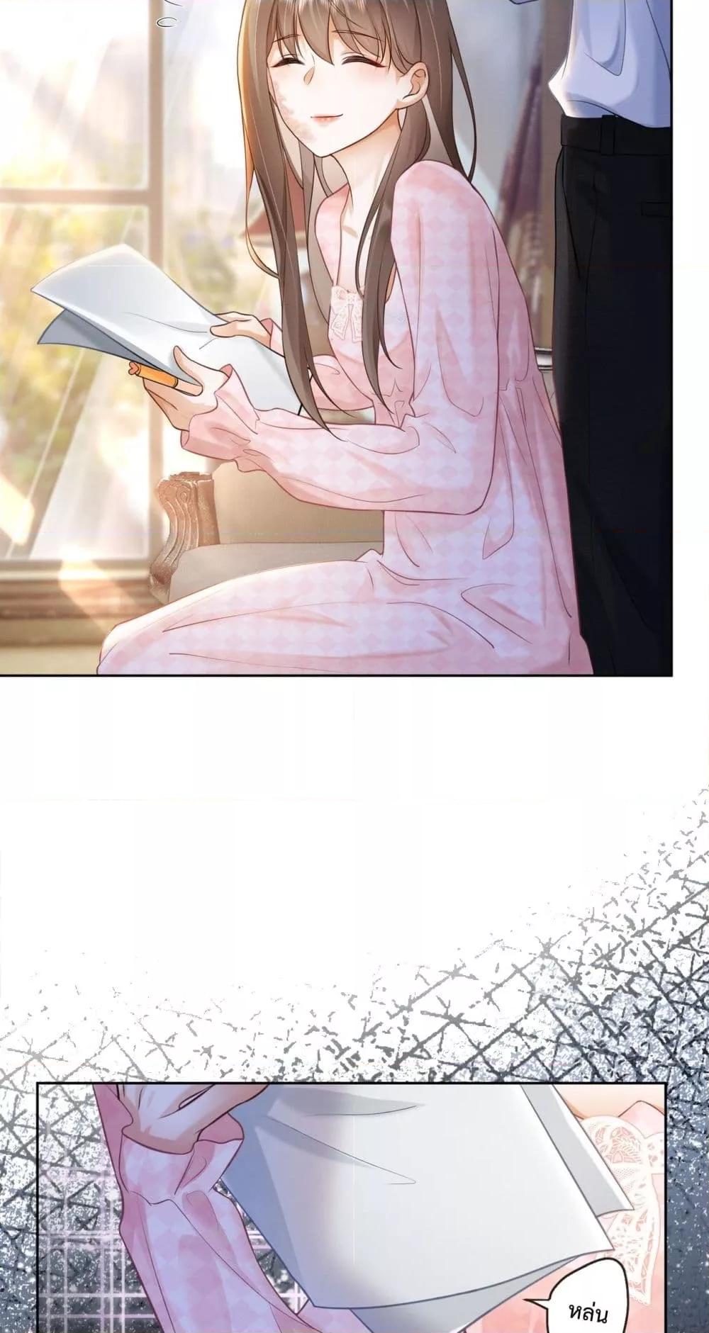 Manga-lc-com อ่านมังงะ อ่านการ์ตูน ออนไลน์ ฟรี BillionaireCEO ตอนที่ 1 2 3 4 5 6 7 8 9 10 11 12 13 14 ฟรี ไม่มีโฆษณา Manga-lc - อ่าน มังงะ อ่าน การ์ตูน ออนไลน์ อ่านมังงะ ฟรี