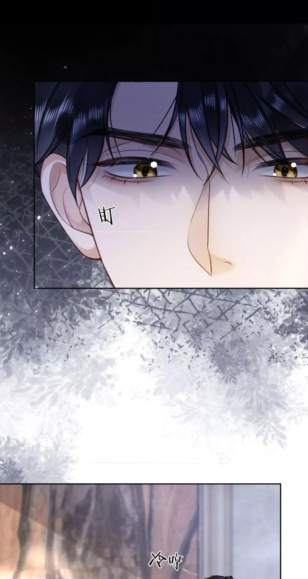 Manga-lc-com อ่านมังงะ อ่านการ์ตูน ออนไลน์ ฟรี BillionaireCEO ตอนที่ 1 2 3 4 5 6 7 8 9 10 11 12 13 14 ฟรี ไม่มีโฆษณา Manga-lc - อ่าน มังงะ อ่าน การ์ตูน ออนไลน์ อ่านมังงะ ฟรี