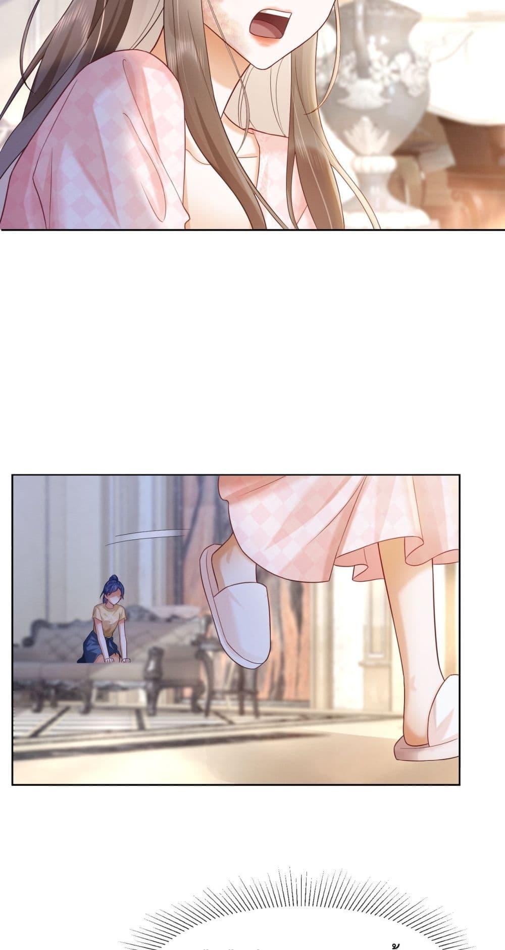 Manga-lc-com อ่านมังงะ อ่านการ์ตูน ออนไลน์ ฟรี BillionaireCEO ตอนที่ 1 2 3 4 5 6 7 8 9 10 11 12 13 14 ฟรี ไม่มีโฆษณา Manga-lc - อ่าน มังงะ อ่าน การ์ตูน ออนไลน์ อ่านมังงะ ฟรี