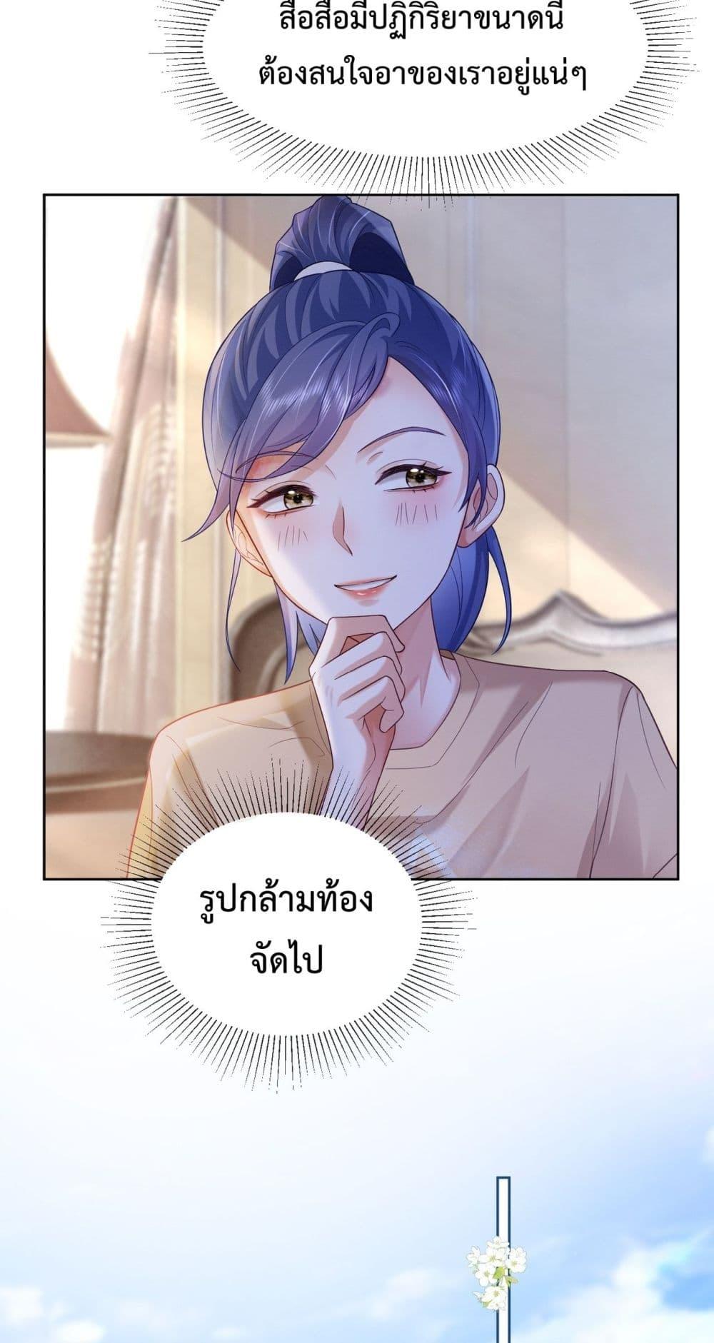 Manga-lc-com อ่านมังงะ อ่านการ์ตูน ออนไลน์ ฟรี BillionaireCEO ตอนที่ 1 2 3 4 5 6 7 8 9 10 11 12 13 14 ฟรี ไม่มีโฆษณา Manga-lc - อ่าน มังงะ อ่าน การ์ตูน ออนไลน์ อ่านมังงะ ฟรี