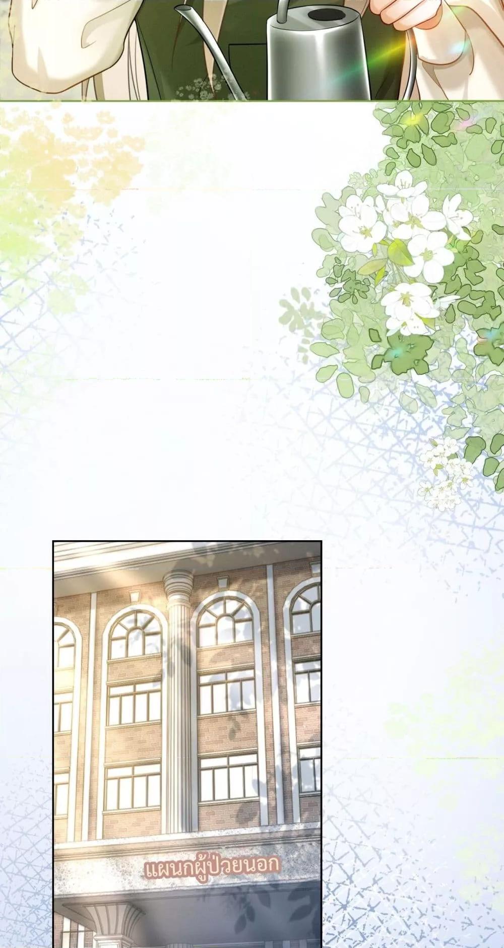 Manga-lc-com อ่านมังงะ อ่านการ์ตูน ออนไลน์ ฟรี BillionaireCEO ตอนที่ 1 2 3 4 5 6 7 8 9 10 11 12 13 14 ฟรี ไม่มีโฆษณา Manga-lc - อ่าน มังงะ อ่าน การ์ตูน ออนไลน์ อ่านมังงะ ฟรี