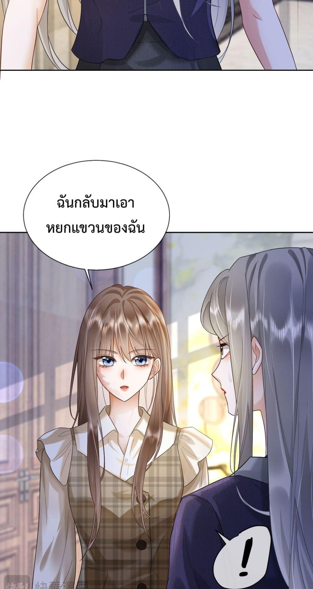 Manga-lc-com อ่านมังงะ อ่านการ์ตูน ออนไลน์ ฟรี BillionaireCEO ตอนที่ 1 2 3 4 5 6 7 8 9 10 11 12 13 14 ฟรี ไม่มีโฆษณา Manga-lc - อ่าน มังงะ อ่าน การ์ตูน ออนไลน์ อ่านมังงะ ฟรี