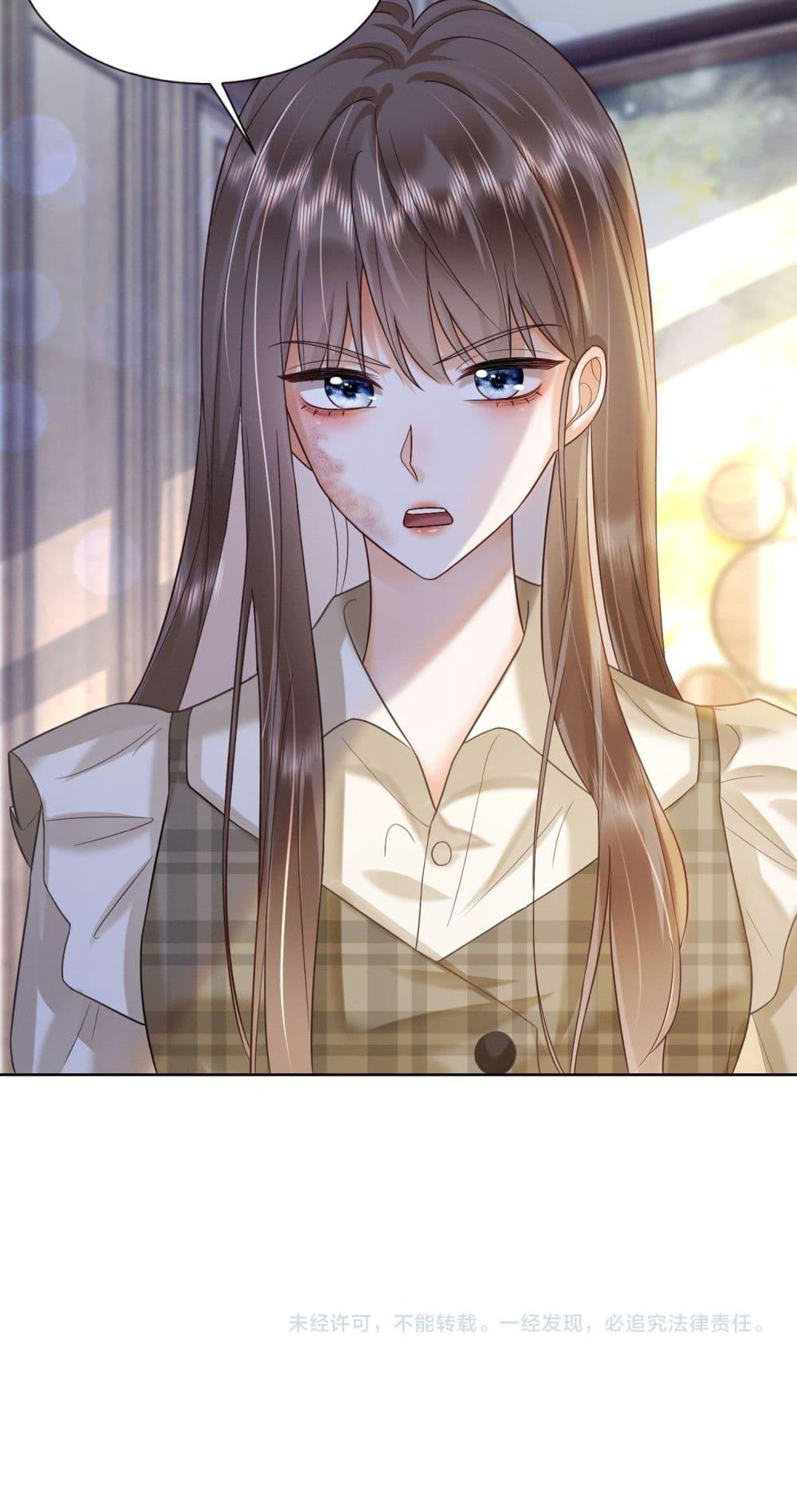 Manga-lc-com อ่านมังงะ อ่านการ์ตูน ออนไลน์ ฟรี BillionaireCEO ตอนที่ 1 2 3 4 5 6 7 8 9 10 11 12 13 14 ฟรี ไม่มีโฆษณา Manga-lc - อ่าน มังงะ อ่าน การ์ตูน ออนไลน์ อ่านมังงะ ฟรี