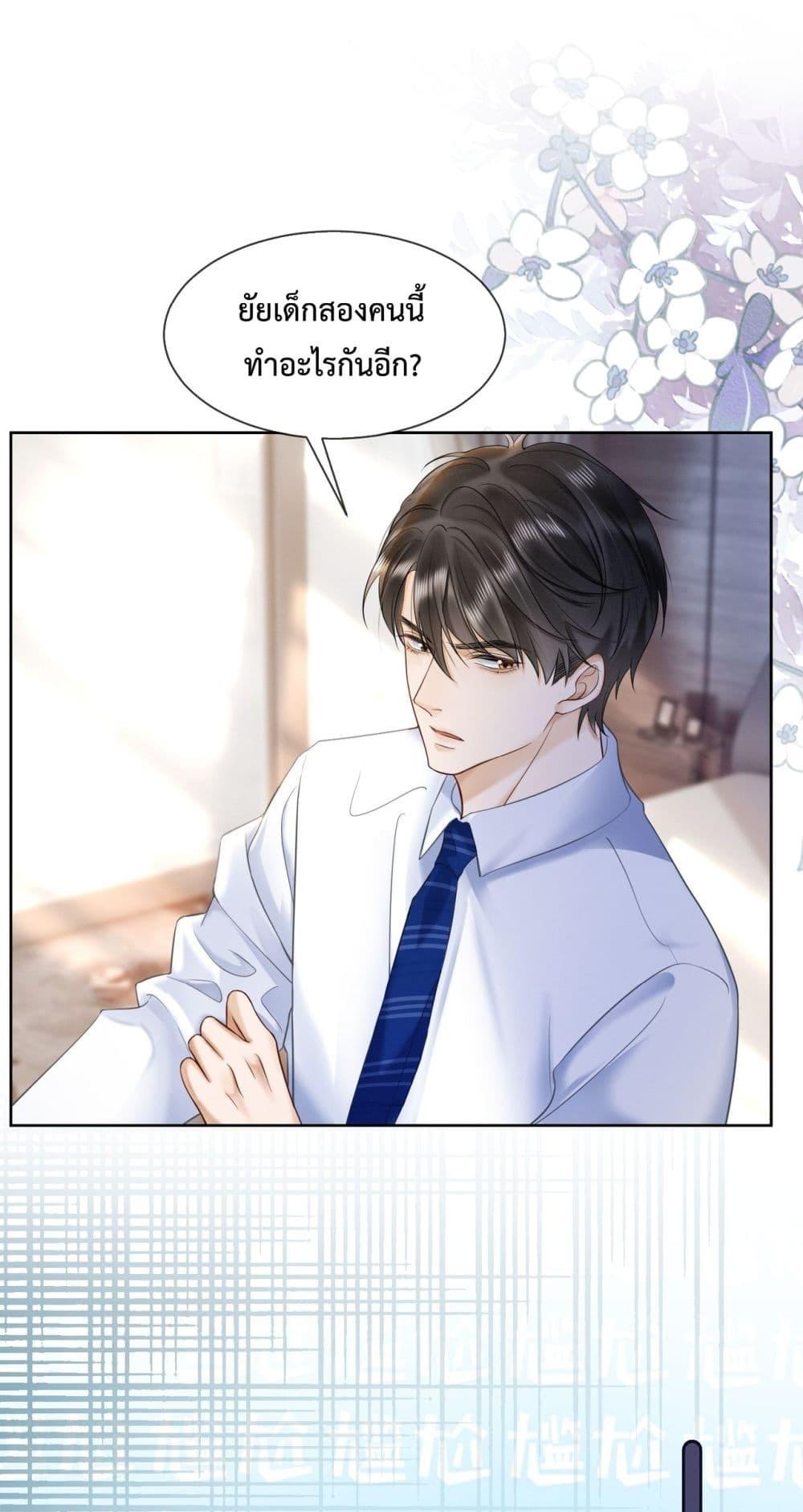 Manga-lc-com อ่านมังงะ อ่านการ์ตูน ออนไลน์ ฟรี BillionaireCEO ตอนที่ 1 2 3 4 5 6 7 8 9 10 11 12 13 14 ฟรี ไม่มีโฆษณา Manga-lc - อ่าน มังงะ อ่าน การ์ตูน ออนไลน์ อ่านมังงะ ฟรี