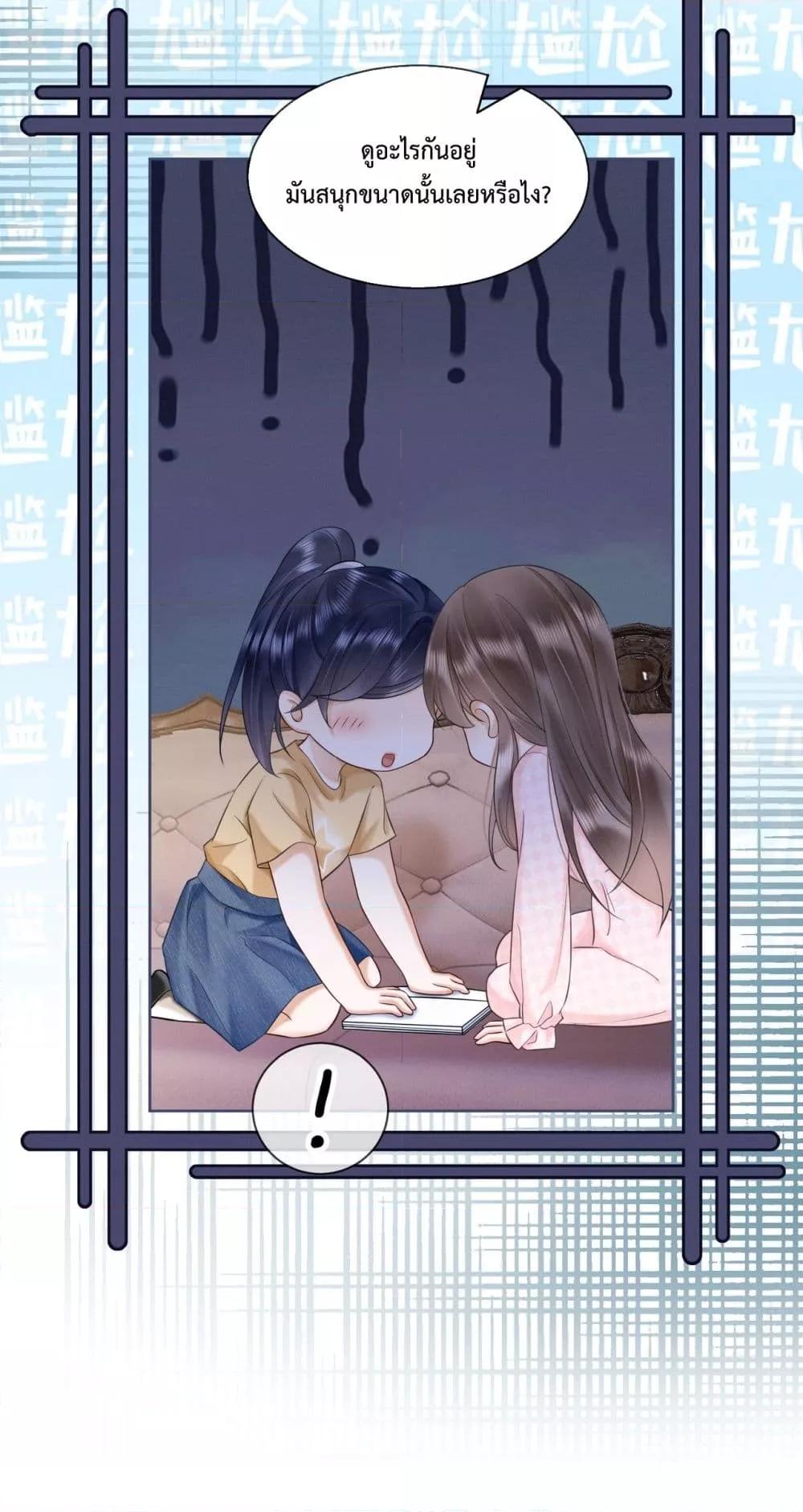 Manga-lc-com อ่านมังงะ อ่านการ์ตูน ออนไลน์ ฟรี BillionaireCEO ตอนที่ 1 2 3 4 5 6 7 8 9 10 11 12 13 14 ฟรี ไม่มีโฆษณา Manga-lc - อ่าน มังงะ อ่าน การ์ตูน ออนไลน์ อ่านมังงะ ฟรี