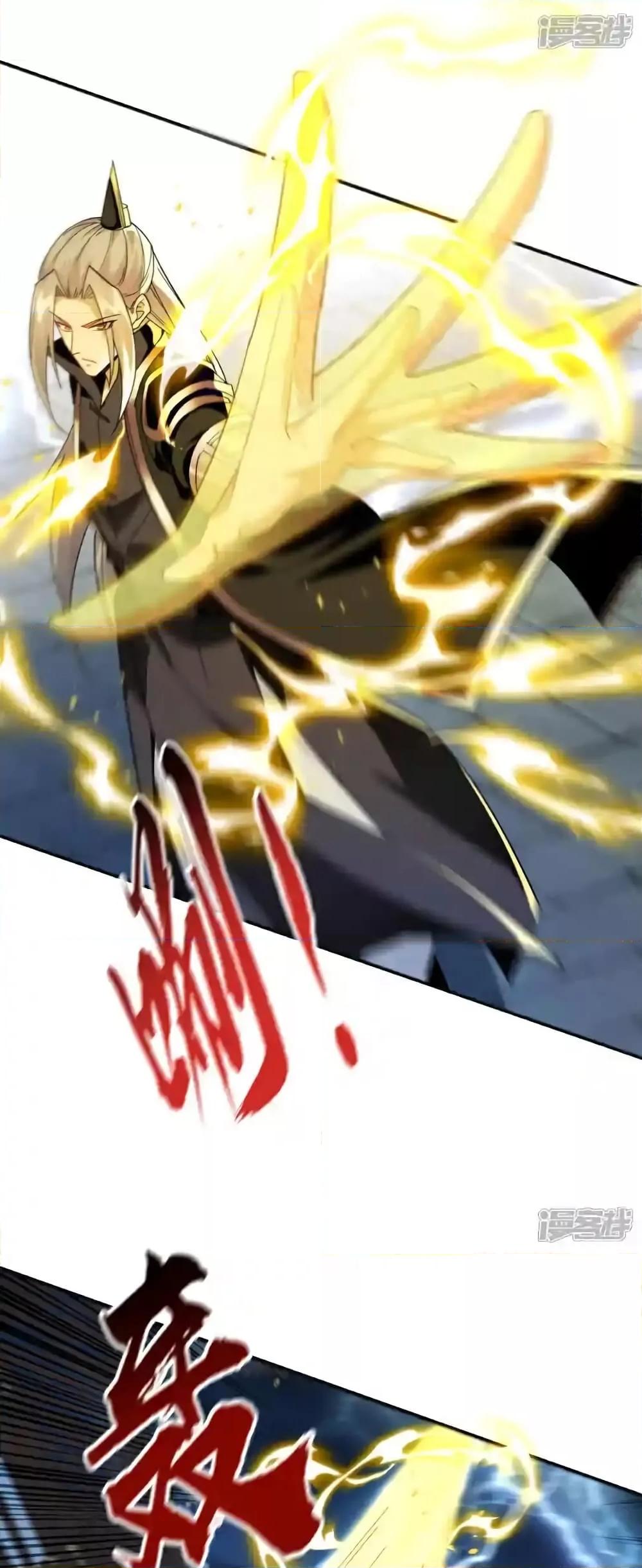 Manga-lc-com อ่านมังงะ อ่านการ์ตูน ออนไลน์ ฟรี TheTenGreatE ตอนที่ 1 2 3 4 5 6 7 8 9 10 11 12 13 14 ฟรี ไม่มีโฆษณา Manga-lc - อ่าน มังงะ อ่าน การ์ตูน ออนไลน์ อ่านมังงะ ฟรี