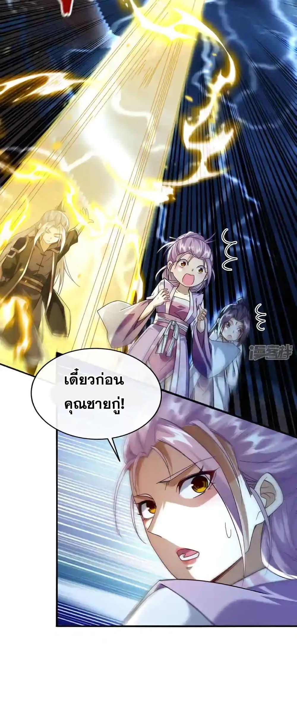 Manga-lc-com อ่านมังงะ อ่านการ์ตูน ออนไลน์ ฟรี TheTenGreatE ตอนที่ 1 2 3 4 5 6 7 8 9 10 11 12 13 14 ฟรี ไม่มีโฆษณา Manga-lc - อ่าน มังงะ อ่าน การ์ตูน ออนไลน์ อ่านมังงะ ฟรี