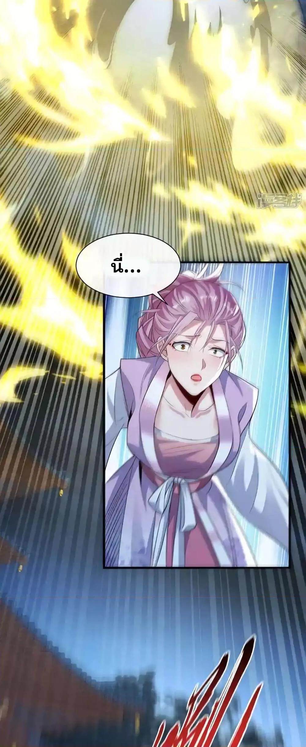 Manga-lc-com อ่านมังงะ อ่านการ์ตูน ออนไลน์ ฟรี TheTenGreatE ตอนที่ 1 2 3 4 5 6 7 8 9 10 11 12 13 14 ฟรี ไม่มีโฆษณา Manga-lc - อ่าน มังงะ อ่าน การ์ตูน ออนไลน์ อ่านมังงะ ฟรี