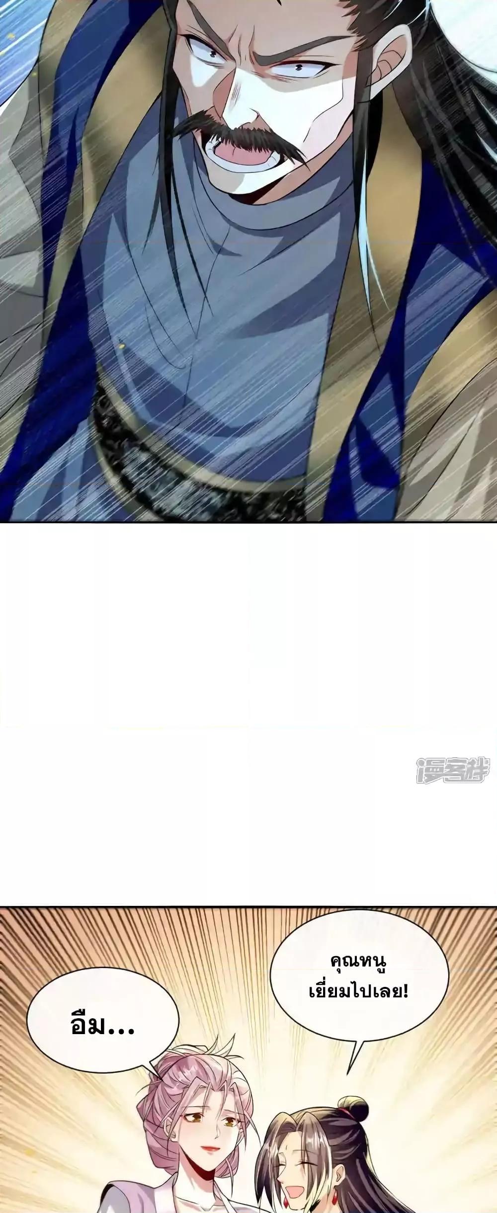 Manga-lc-com อ่านมังงะ อ่านการ์ตูน ออนไลน์ ฟรี TheTenGreatE ตอนที่ 1 2 3 4 5 6 7 8 9 10 11 12 13 14 ฟรี ไม่มีโฆษณา Manga-lc - อ่าน มังงะ อ่าน การ์ตูน ออนไลน์ อ่านมังงะ ฟรี