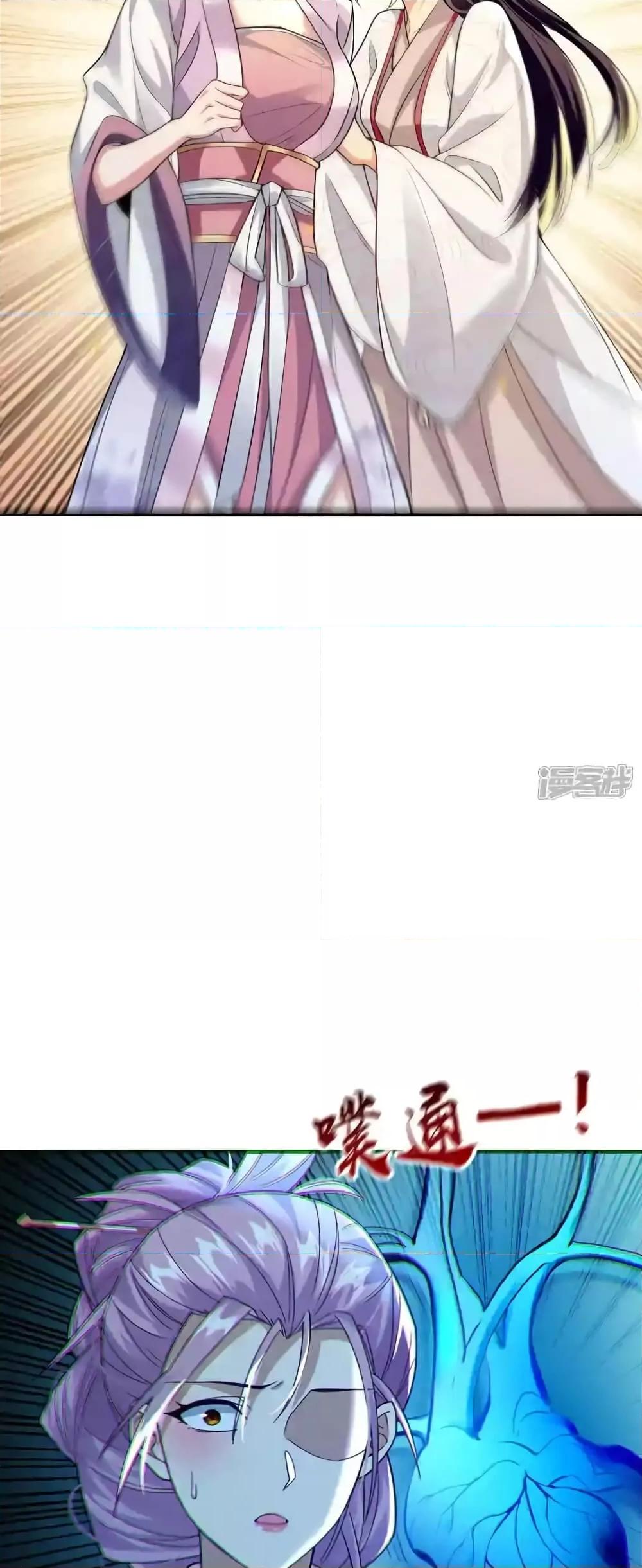 Manga-lc-com อ่านมังงะ อ่านการ์ตูน ออนไลน์ ฟรี TheTenGreatE ตอนที่ 1 2 3 4 5 6 7 8 9 10 11 12 13 14 ฟรี ไม่มีโฆษณา Manga-lc - อ่าน มังงะ อ่าน การ์ตูน ออนไลน์ อ่านมังงะ ฟรี