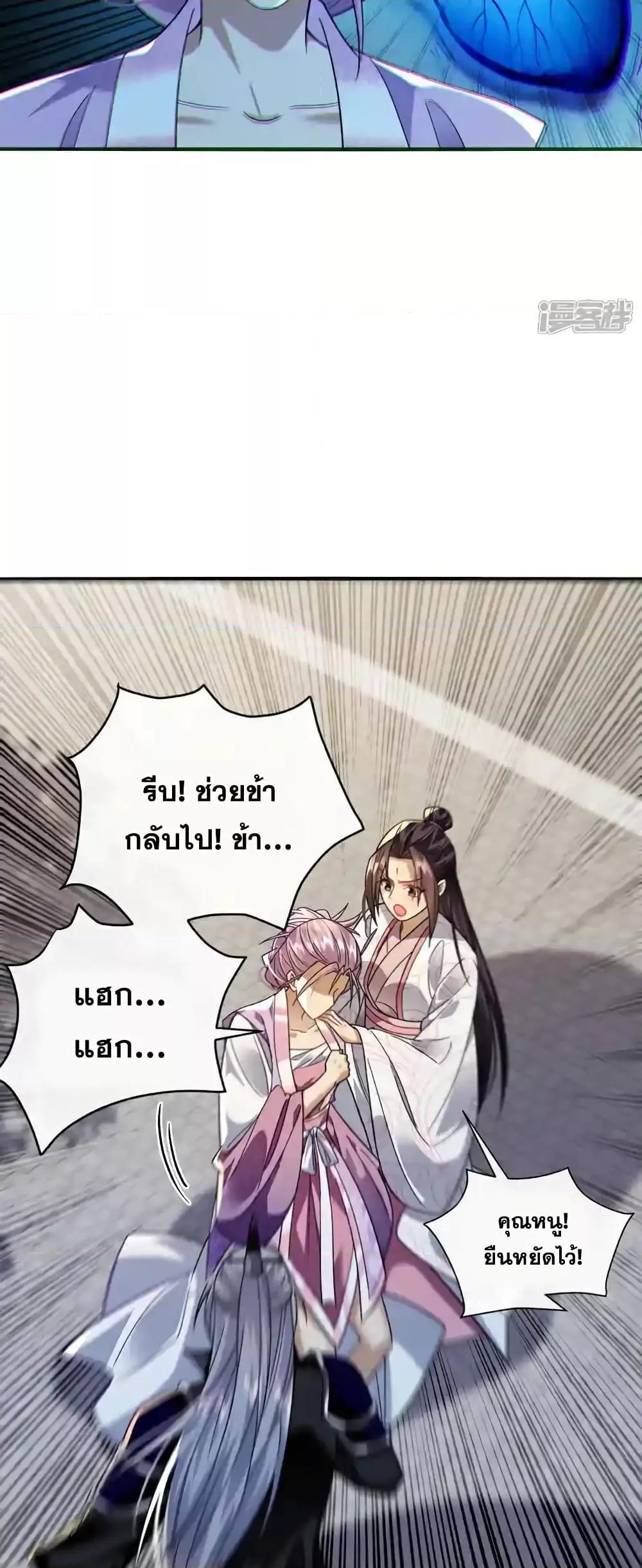 Manga-lc-com อ่านมังงะ อ่านการ์ตูน ออนไลน์ ฟรี TheTenGreatE ตอนที่ 1 2 3 4 5 6 7 8 9 10 11 12 13 14 ฟรี ไม่มีโฆษณา Manga-lc - อ่าน มังงะ อ่าน การ์ตูน ออนไลน์ อ่านมังงะ ฟรี
