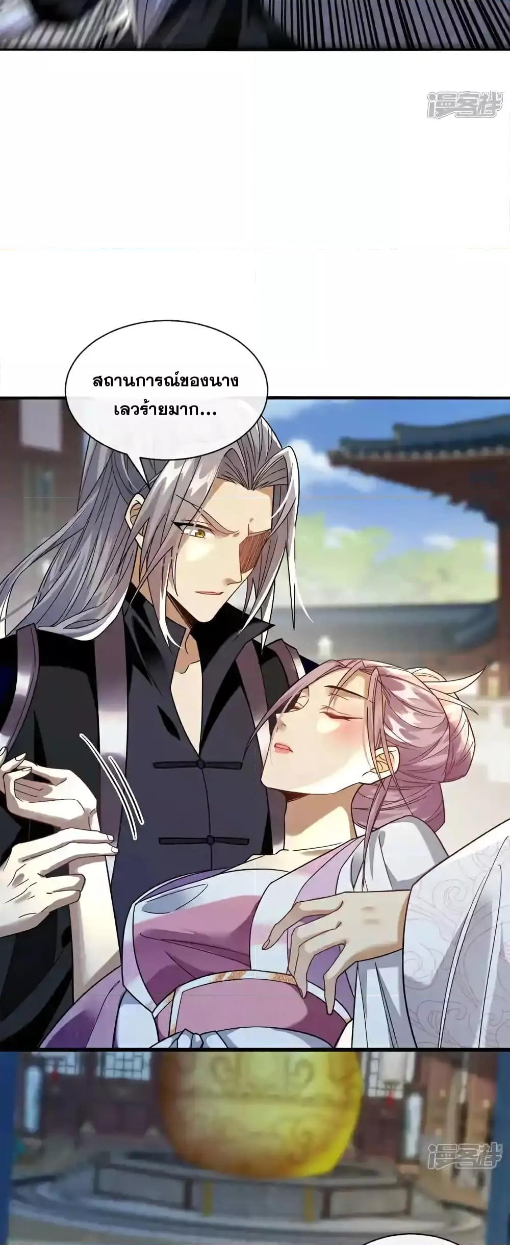 Manga-lc-com อ่านมังงะ อ่านการ์ตูน ออนไลน์ ฟรี TheTenGreatE ตอนที่ 1 2 3 4 5 6 7 8 9 10 11 12 13 14 ฟรี ไม่มีโฆษณา Manga-lc - อ่าน มังงะ อ่าน การ์ตูน ออนไลน์ อ่านมังงะ ฟรี