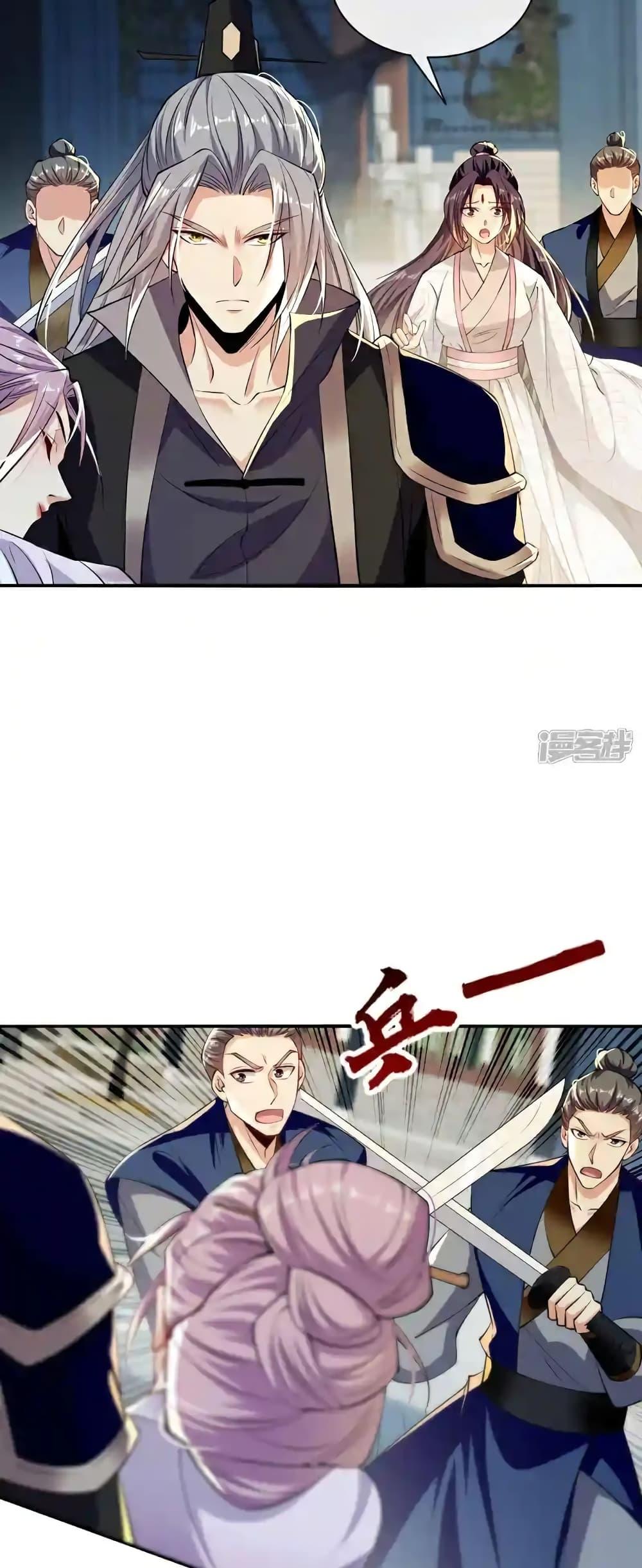 Manga-lc-com อ่านมังงะ อ่านการ์ตูน ออนไลน์ ฟรี TheTenGreatE ตอนที่ 1 2 3 4 5 6 7 8 9 10 11 12 13 14 ฟรี ไม่มีโฆษณา Manga-lc - อ่าน มังงะ อ่าน การ์ตูน ออนไลน์ อ่านมังงะ ฟรี