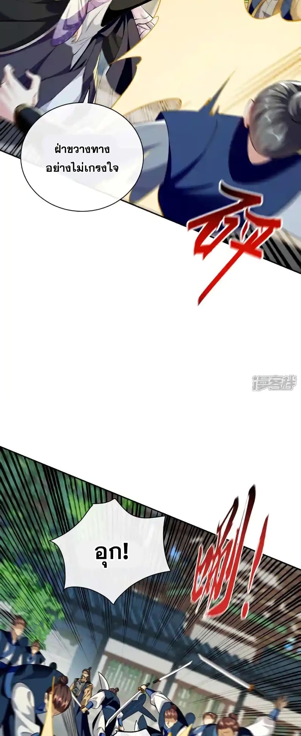 Manga-lc-com อ่านมังงะ อ่านการ์ตูน ออนไลน์ ฟรี TheTenGreatE ตอนที่ 1 2 3 4 5 6 7 8 9 10 11 12 13 14 ฟรี ไม่มีโฆษณา Manga-lc - อ่าน มังงะ อ่าน การ์ตูน ออนไลน์ อ่านมังงะ ฟรี