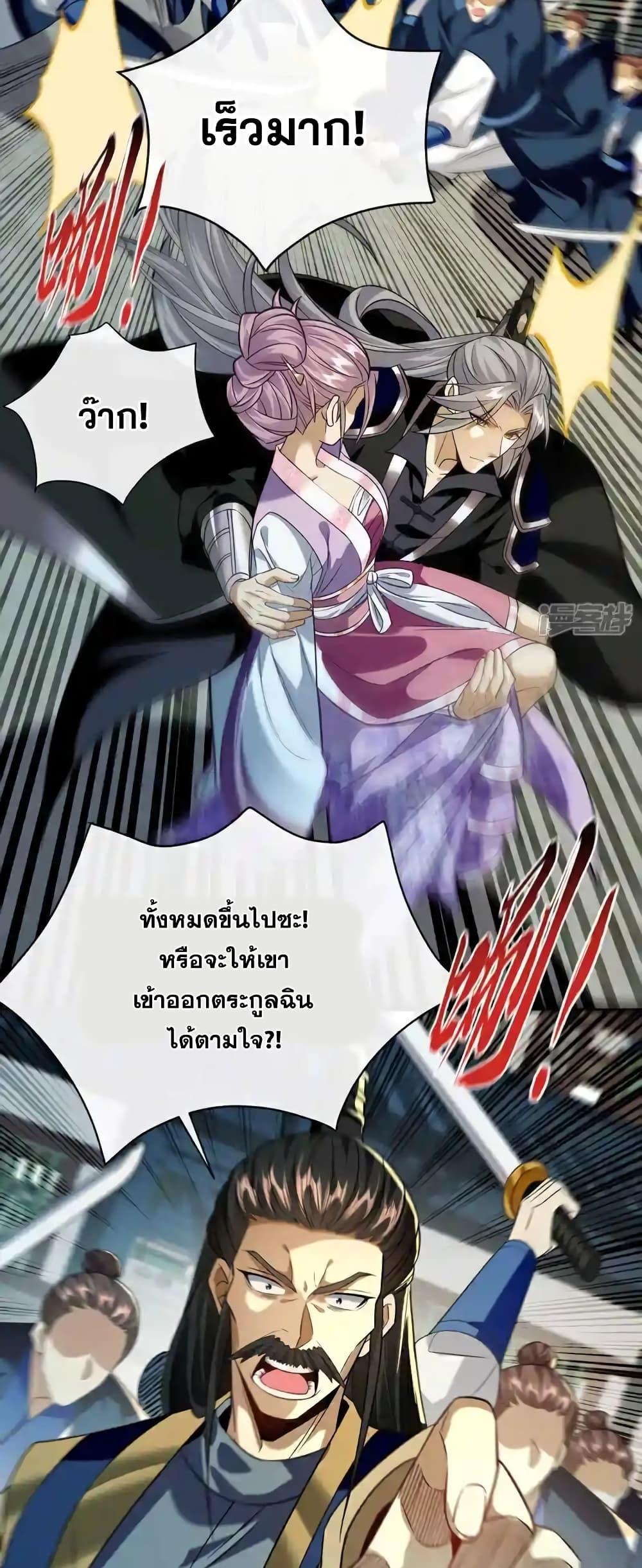 Manga-lc-com อ่านมังงะ อ่านการ์ตูน ออนไลน์ ฟรี TheTenGreatE ตอนที่ 1 2 3 4 5 6 7 8 9 10 11 12 13 14 ฟรี ไม่มีโฆษณา Manga-lc - อ่าน มังงะ อ่าน การ์ตูน ออนไลน์ อ่านมังงะ ฟรี