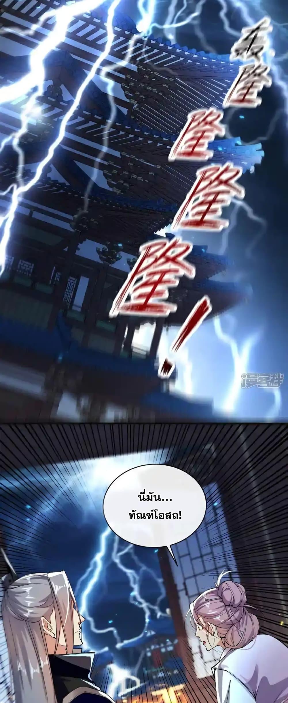 Manga-lc-com อ่านมังงะ อ่านการ์ตูน ออนไลน์ ฟรี TheTenGreatE ตอนที่ 1 2 3 4 5 6 7 8 9 10 11 12 13 14 ฟรี ไม่มีโฆษณา Manga-lc - อ่าน มังงะ อ่าน การ์ตูน ออนไลน์ อ่านมังงะ ฟรี