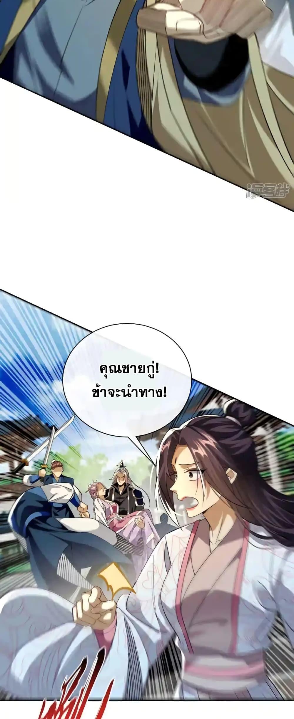 Manga-lc-com อ่านมังงะ อ่านการ์ตูน ออนไลน์ ฟรี TheTenGreatE ตอนที่ 1 2 3 4 5 6 7 8 9 10 11 12 13 14 ฟรี ไม่มีโฆษณา Manga-lc - อ่าน มังงะ อ่าน การ์ตูน ออนไลน์ อ่านมังงะ ฟรี