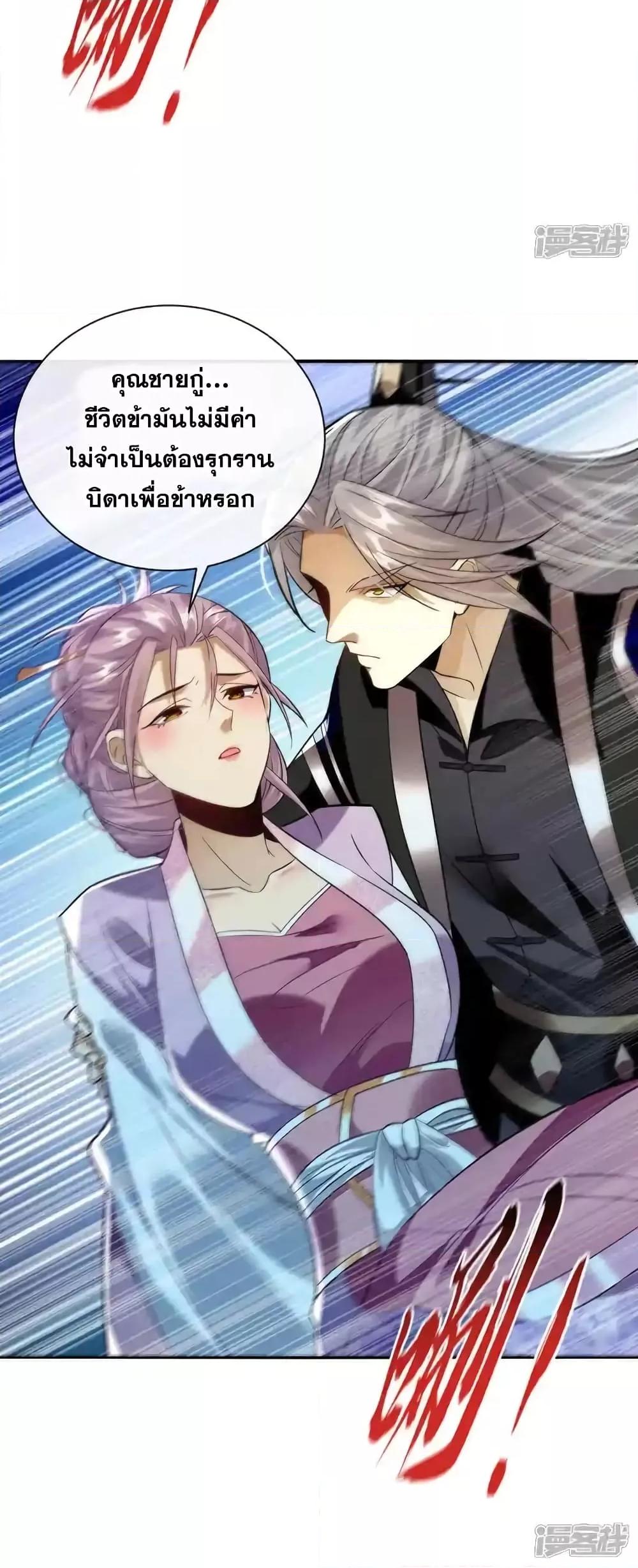 Manga-lc-com อ่านมังงะ อ่านการ์ตูน ออนไลน์ ฟรี TheTenGreatE ตอนที่ 1 2 3 4 5 6 7 8 9 10 11 12 13 14 ฟรี ไม่มีโฆษณา Manga-lc - อ่าน มังงะ อ่าน การ์ตูน ออนไลน์ อ่านมังงะ ฟรี