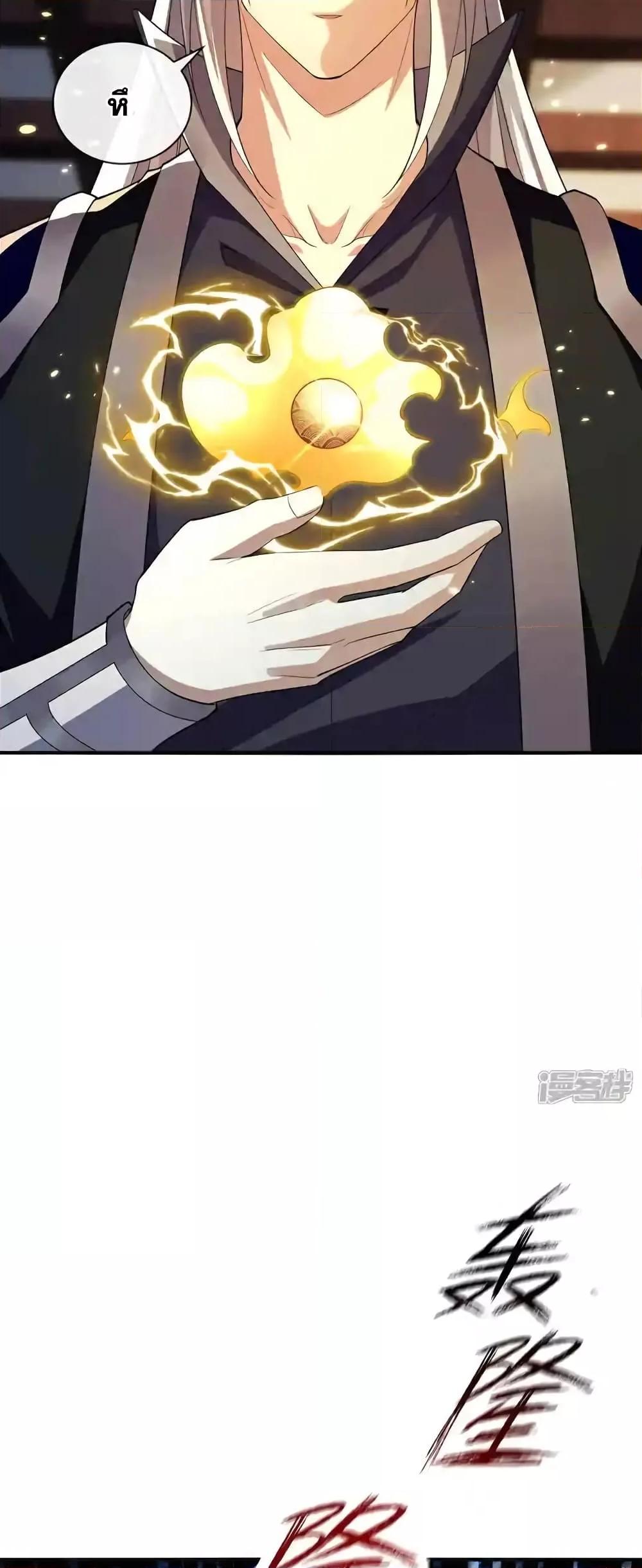 Manga-lc-com อ่านมังงะ อ่านการ์ตูน ออนไลน์ ฟรี TheTenGreatE ตอนที่ 1 2 3 4 5 6 7 8 9 10 11 12 13 14 ฟรี ไม่มีโฆษณา Manga-lc - อ่าน มังงะ อ่าน การ์ตูน ออนไลน์ อ่านมังงะ ฟรี