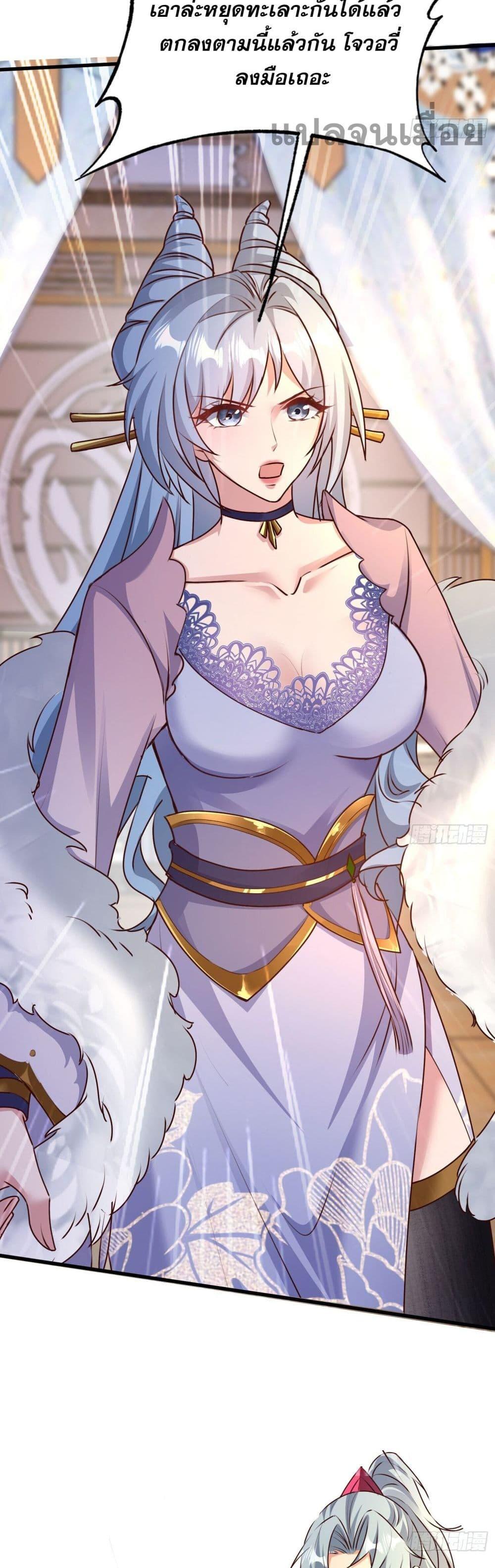 Manga-lc-com อ่านมังงะ อ่านการ์ตูน ออนไลน์ ฟรี It’s Over, I’m Bound to the Beautiful Valkyrie ตอนที่ 1 2 3 4 5 6 7 8 9 10 11 12 13 14 ฟรี ไม่มีโฆษณา Manga-lc - อ่าน มังงะ อ่าน การ์ตูน ออนไลน์ อ่านมังงะ ฟรี