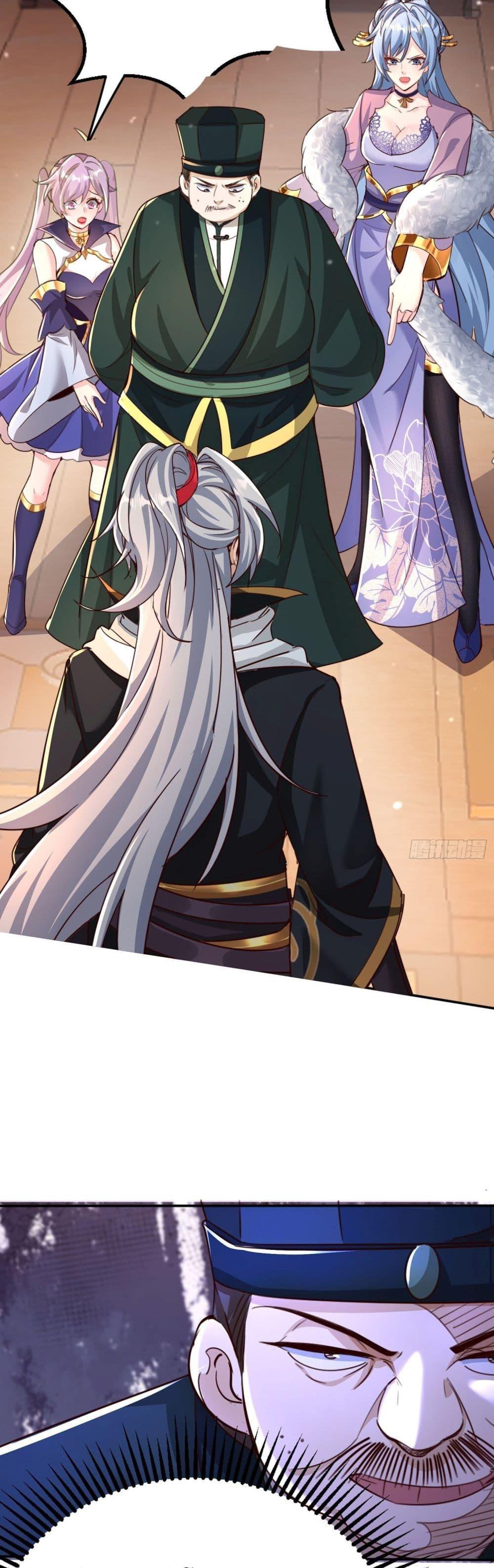 Manga-lc-com อ่านมังงะ อ่านการ์ตูน ออนไลน์ ฟรี It’s Over, I’m Bound to the Beautiful Valkyrie ตอนที่ 1 2 3 4 5 6 7 8 9 10 11 12 13 14 ฟรี ไม่มีโฆษณา Manga-lc - อ่าน มังงะ อ่าน การ์ตูน ออนไลน์ อ่านมังงะ ฟรี