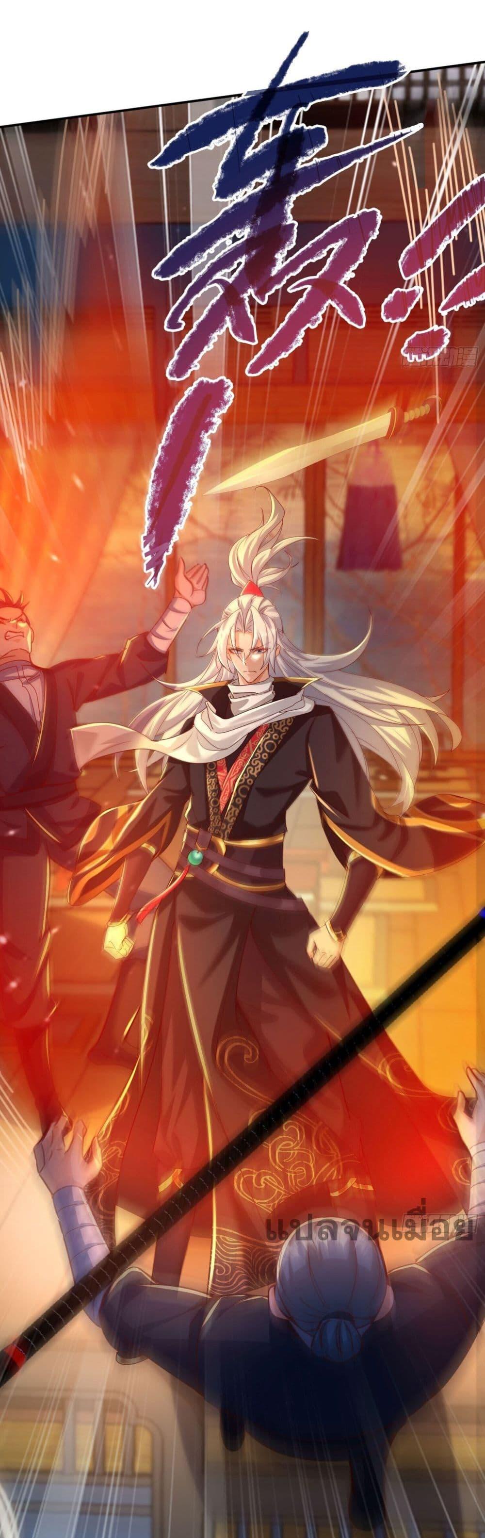 Manga-lc-com อ่านมังงะ อ่านการ์ตูน ออนไลน์ ฟรี It’s Over, I’m Bound to the Beautiful Valkyrie ตอนที่ 1 2 3 4 5 6 7 8 9 10 11 12 13 14 ฟรี ไม่มีโฆษณา Manga-lc - อ่าน มังงะ อ่าน การ์ตูน ออนไลน์ อ่านมังงะ ฟรี