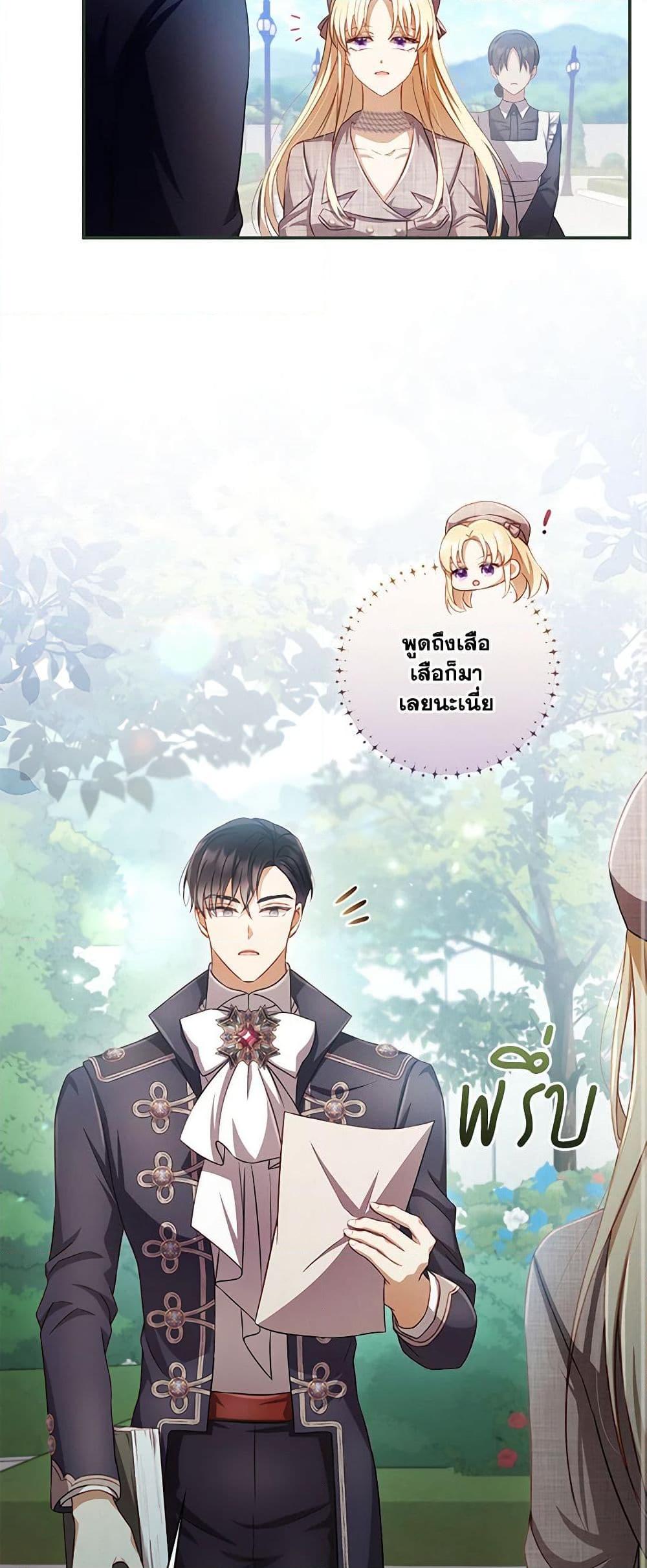 Manga-lc-com อ่านมังงะ อ่านการ์ตูน ออนไลน์ ฟรี Requiem for the Queen ตอนที่ 1 2 3 4 5 6 7 8 9 10 11 12 13 14 ฟรี ไม่มีโฆษณา Manga-lc - อ่าน มังงะ อ่าน การ์ตูน ออนไลน์ อ่านมังงะ ฟรี