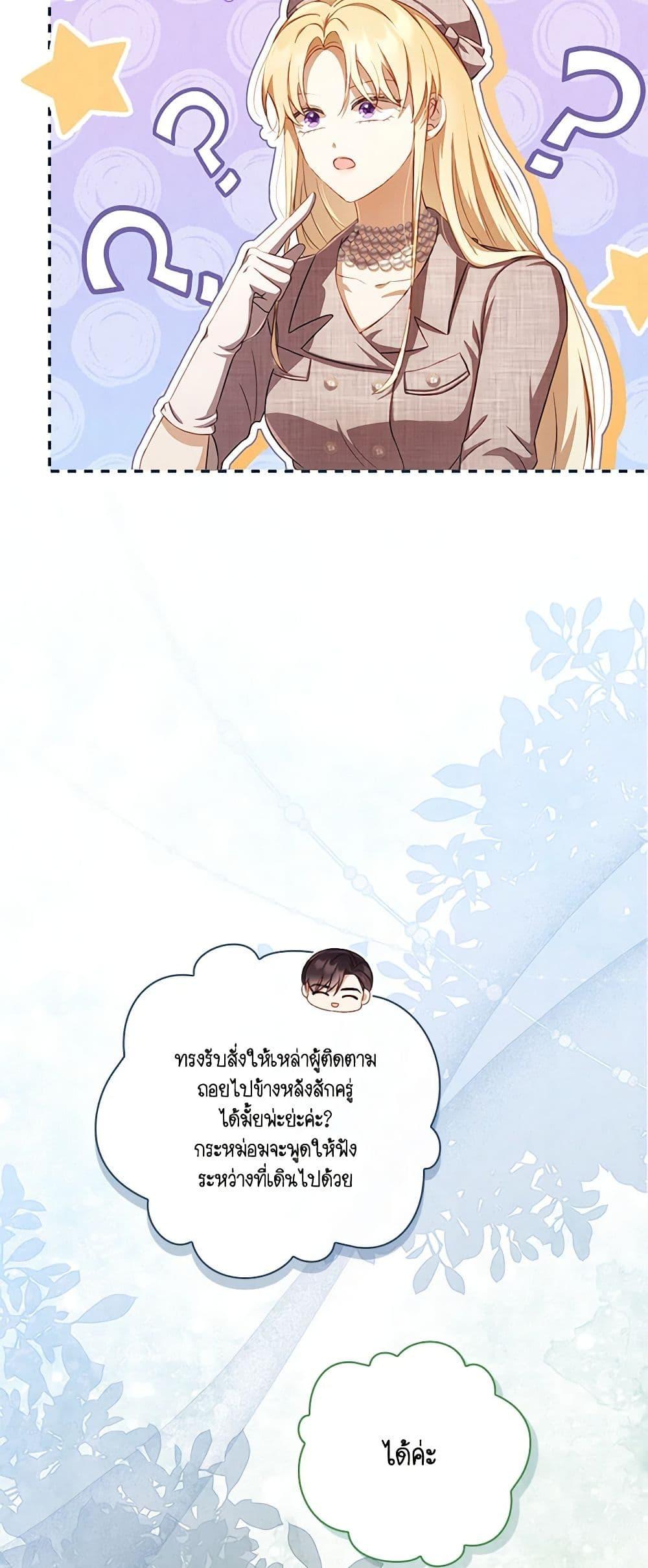 Manga-lc-com อ่านมังงะ อ่านการ์ตูน ออนไลน์ ฟรี Requiem for the Queen ตอนที่ 1 2 3 4 5 6 7 8 9 10 11 12 13 14 ฟรี ไม่มีโฆษณา Manga-lc - อ่าน มังงะ อ่าน การ์ตูน ออนไลน์ อ่านมังงะ ฟรี