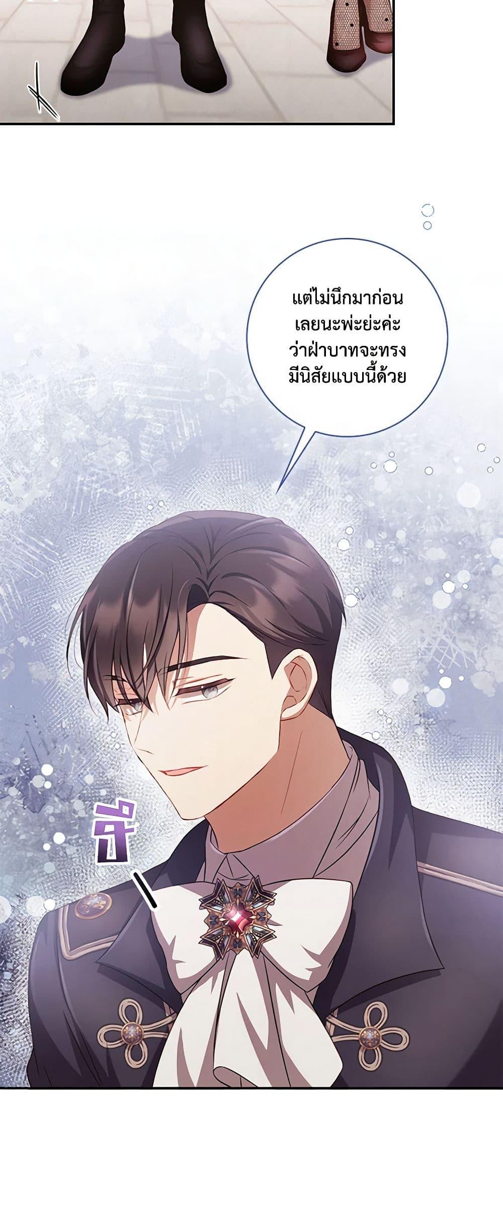 Manga-lc-com อ่านมังงะ อ่านการ์ตูน ออนไลน์ ฟรี Requiem for the Queen ตอนที่ 1 2 3 4 5 6 7 8 9 10 11 12 13 14 ฟรี ไม่มีโฆษณา Manga-lc - อ่าน มังงะ อ่าน การ์ตูน ออนไลน์ อ่านมังงะ ฟรี