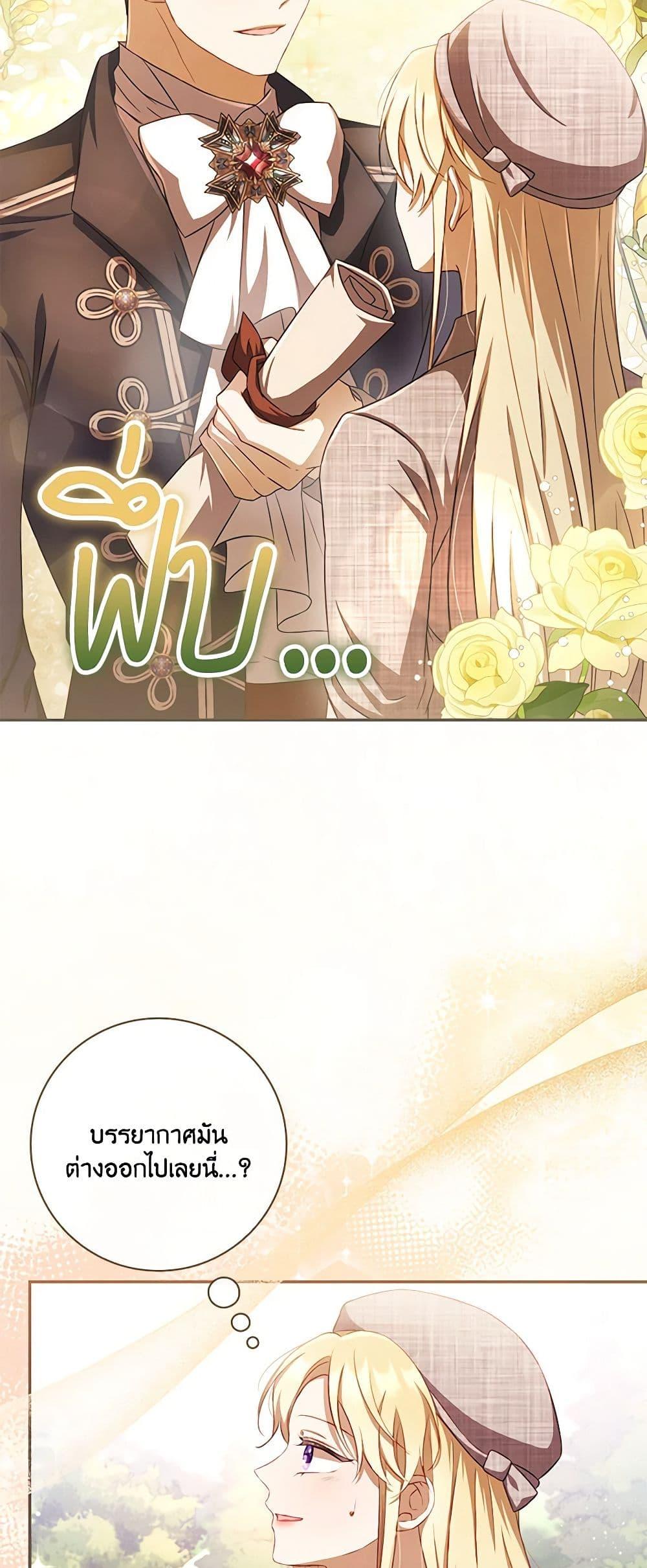 Manga-lc-com อ่านมังงะ อ่านการ์ตูน ออนไลน์ ฟรี Requiem for the Queen ตอนที่ 1 2 3 4 5 6 7 8 9 10 11 12 13 14 ฟรี ไม่มีโฆษณา Manga-lc - อ่าน มังงะ อ่าน การ์ตูน ออนไลน์ อ่านมังงะ ฟรี