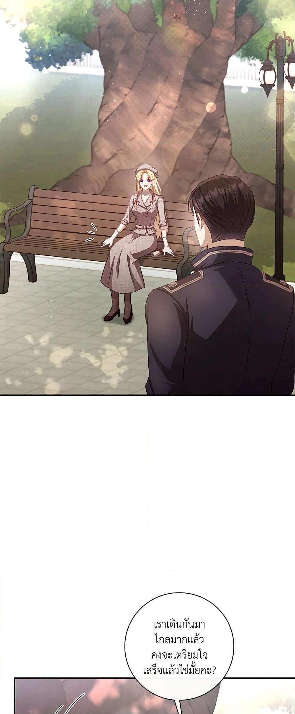 Manga-lc-com อ่านมังงะ อ่านการ์ตูน ออนไลน์ ฟรี Requiem for the Queen ตอนที่ 1 2 3 4 5 6 7 8 9 10 11 12 13 14 ฟรี ไม่มีโฆษณา Manga-lc - อ่าน มังงะ อ่าน การ์ตูน ออนไลน์ อ่านมังงะ ฟรี