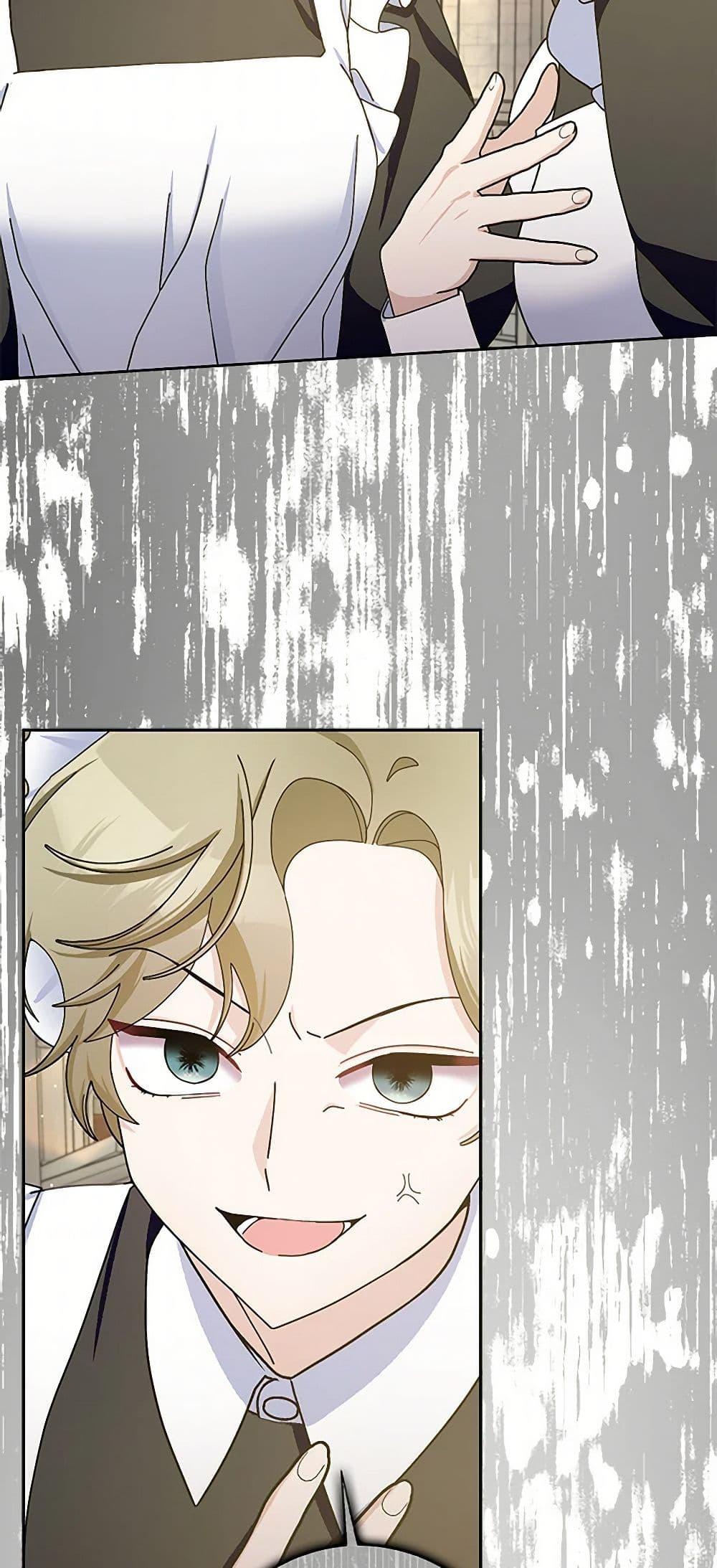 Manga-lc-com อ่านมังงะ อ่านการ์ตูน ออนไลน์ ฟรี Please Marry Me Again! ตอนที่ 1 2 3 4 5 6 7 8 9 10 11 12 13 14 ฟรี ไม่มีโฆษณา Manga-lc - อ่าน มังงะ อ่าน การ์ตูน ออนไลน์ อ่านมังงะ ฟรี