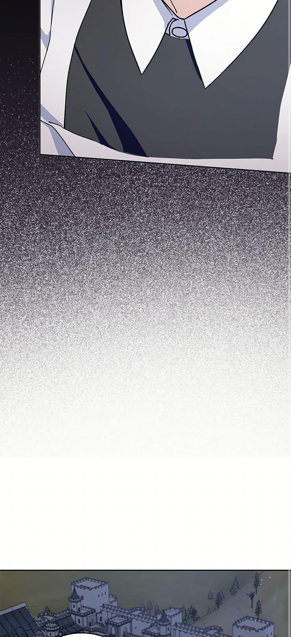 Manga-lc-com อ่านมังงะ อ่านการ์ตูน ออนไลน์ ฟรี Please Marry Me Again! ตอนที่ 1 2 3 4 5 6 7 8 9 10 11 12 13 14 ฟรี ไม่มีโฆษณา Manga-lc - อ่าน มังงะ อ่าน การ์ตูน ออนไลน์ อ่านมังงะ ฟรี