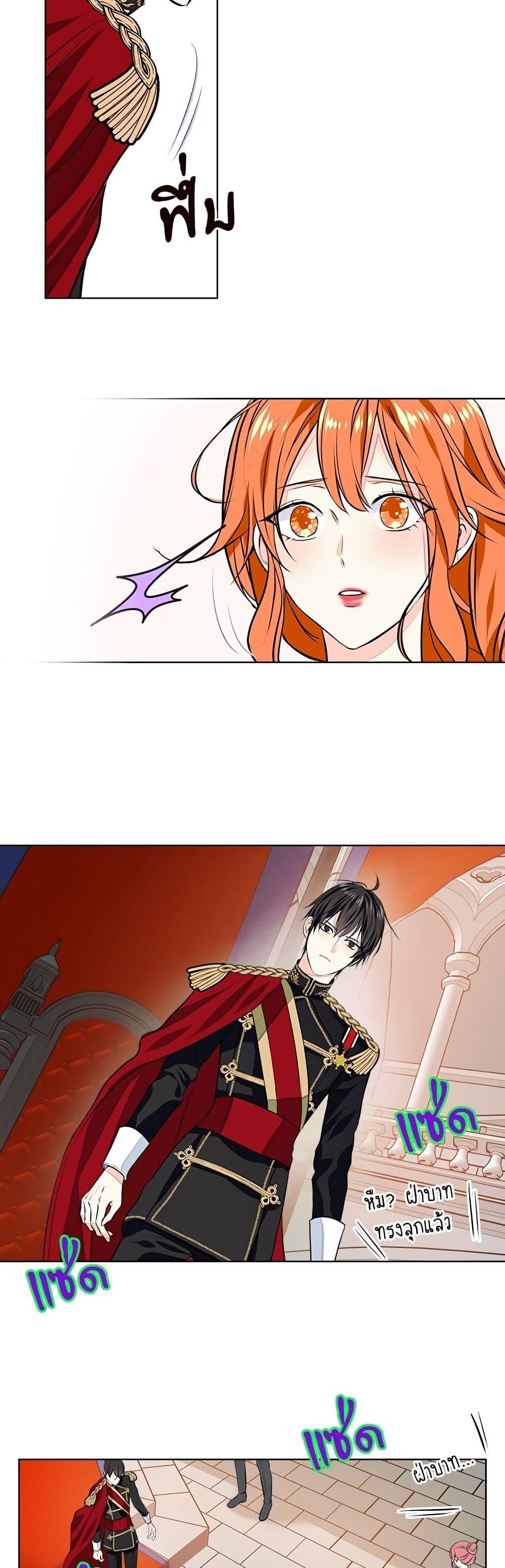 Manga-lc-com อ่านมังงะ อ่านการ์ตูน ออนไลน์ ฟรี Ginger and the Cursed Prince ตอนที่ 1 2 3 4 5 6 7 8 9 10 11 12 13 14 ฟรี ไม่มีโฆษณา Manga-lc - อ่าน มังงะ อ่าน การ์ตูน ออนไลน์ อ่านมังงะ ฟรี