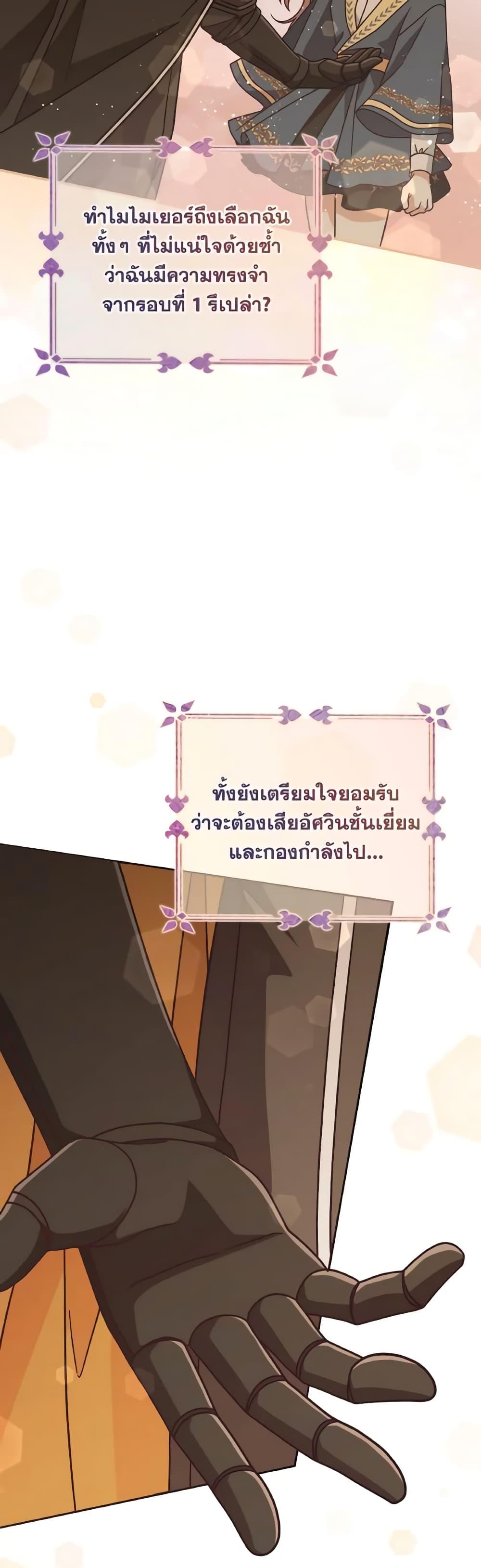 Manga-lc-com อ่านมังงะ อ่านการ์ตูน ออนไลน์ ฟรี I’m Not the Final Boss’ Lover ตอนที่ 1 2 3 4 5 6 7 8 9 10 11 12 13 14 ฟรี ไม่มีโฆษณา Manga-lc - อ่าน มังงะ อ่าน การ์ตูน ออนไลน์ อ่านมังงะ ฟรี