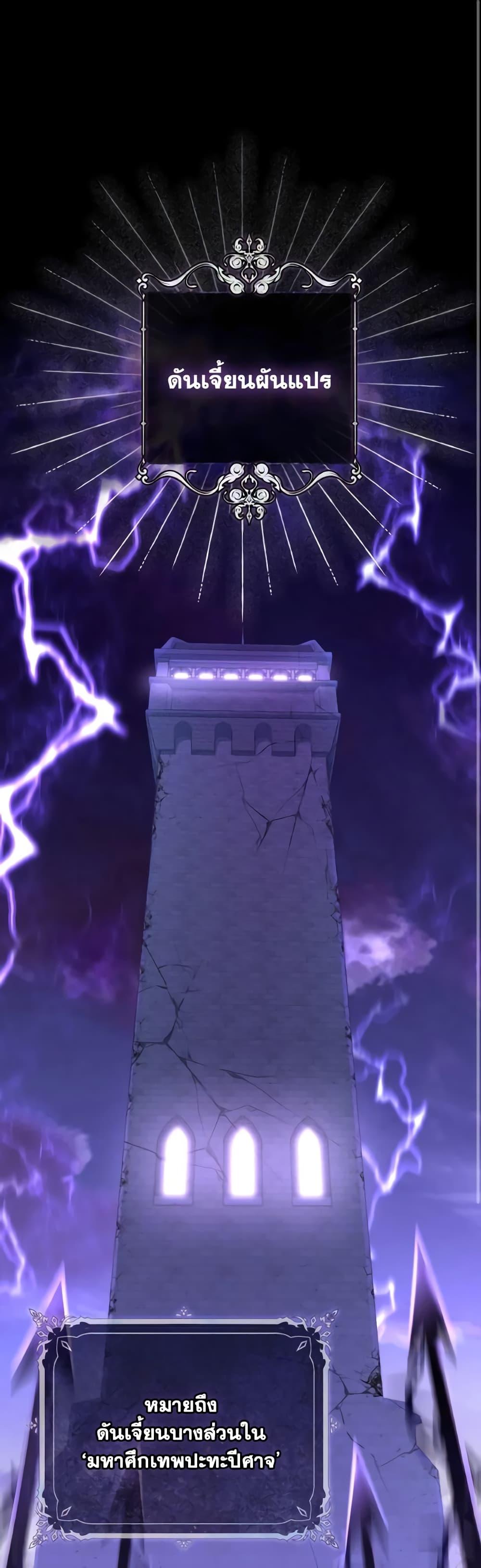 Manga-lc-com อ่านมังงะ อ่านการ์ตูน ออนไลน์ ฟรี I’m Not the Final Boss’ Lover ตอนที่ 1 2 3 4 5 6 7 8 9 10 11 12 13 14 ฟรี ไม่มีโฆษณา Manga-lc - อ่าน มังงะ อ่าน การ์ตูน ออนไลน์ อ่านมังงะ ฟรี