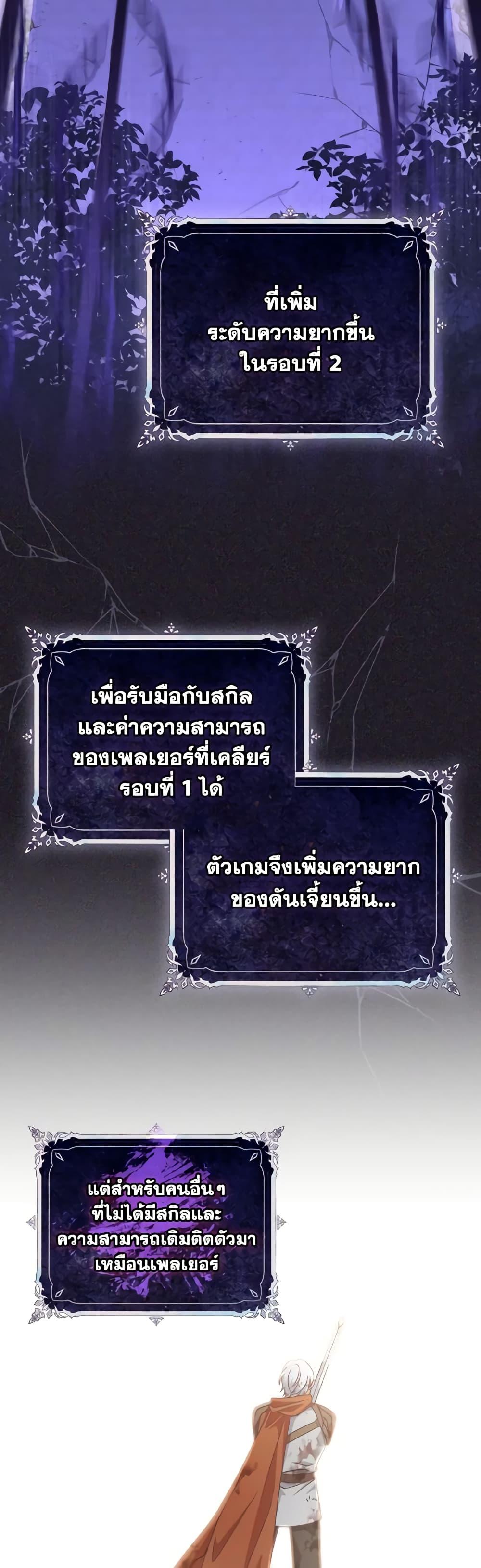 Manga-lc-com อ่านมังงะ อ่านการ์ตูน ออนไลน์ ฟรี I’m Not the Final Boss’ Lover ตอนที่ 1 2 3 4 5 6 7 8 9 10 11 12 13 14 ฟรี ไม่มีโฆษณา Manga-lc - อ่าน มังงะ อ่าน การ์ตูน ออนไลน์ อ่านมังงะ ฟรี