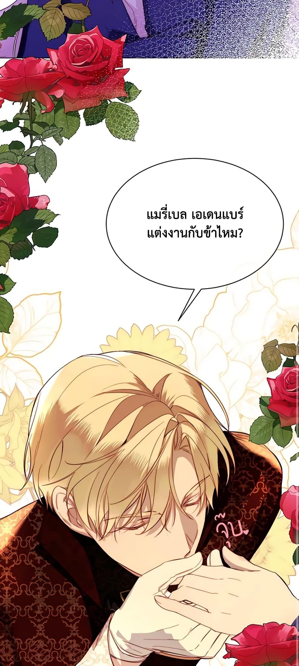 Manga-lc-com อ่านมังงะ อ่านการ์ตูน ออนไลน์ ฟรี The Villainess Needs Her Tyrant ตอนที่ 1 2 3 4 5 6 7 8 9 10 11 12 13 14 ฟรี ไม่มีโฆษณา Manga-lc - อ่าน มังงะ อ่าน การ์ตูน ออนไลน์ อ่านมังงะ ฟรี