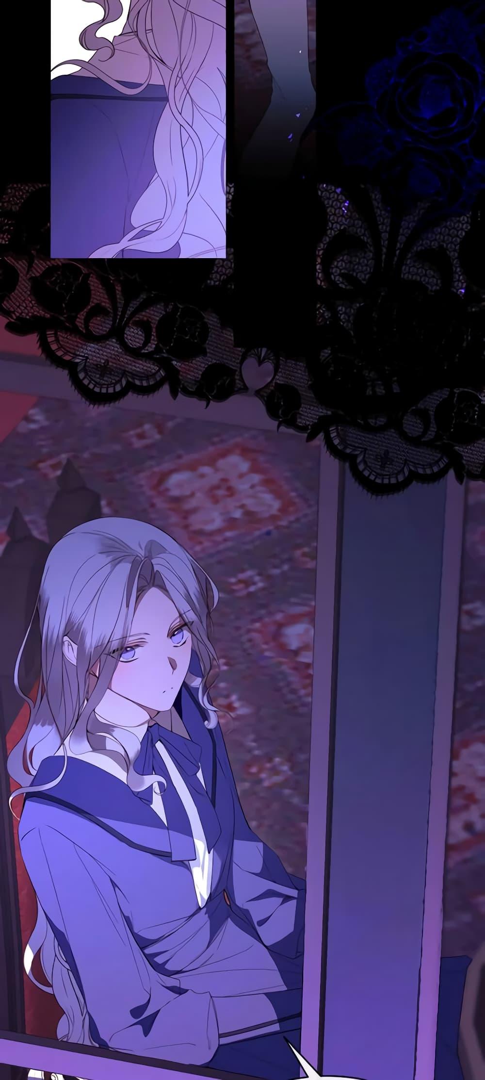 Manga-lc-com อ่านมังงะ อ่านการ์ตูน ออนไลน์ ฟรี The Villainess Needs Her Tyrant ตอนที่ 1 2 3 4 5 6 7 8 9 10 11 12 13 14 ฟรี ไม่มีโฆษณา Manga-lc - อ่าน มังงะ อ่าน การ์ตูน ออนไลน์ อ่านมังงะ ฟรี