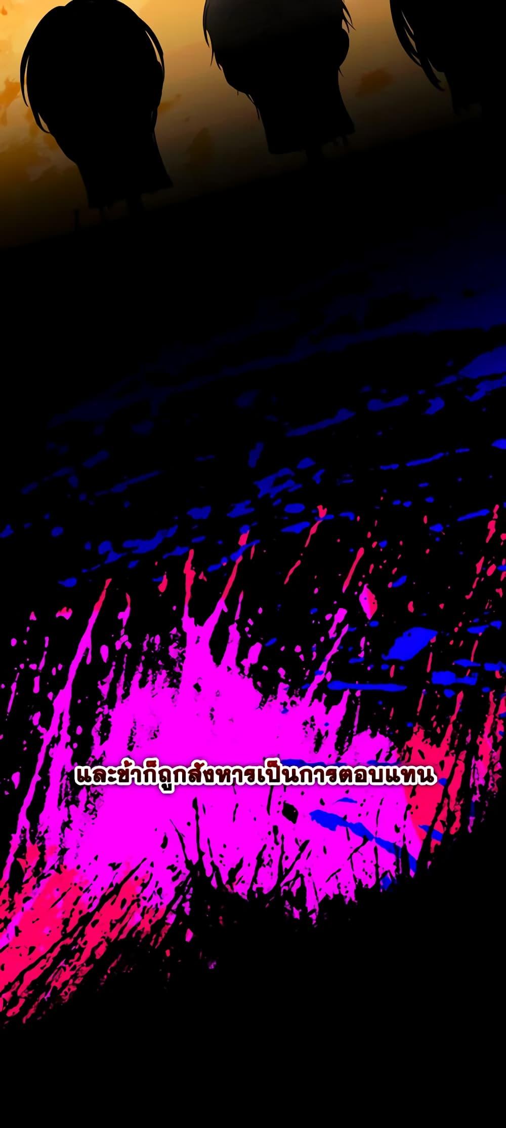 Manga-lc-com อ่านมังงะ อ่านการ์ตูน ออนไลน์ ฟรี The Villainess Needs Her Tyrant ตอนที่ 1 2 3 4 5 6 7 8 9 10 11 12 13 14 ฟรี ไม่มีโฆษณา Manga-lc - อ่าน มังงะ อ่าน การ์ตูน ออนไลน์ อ่านมังงะ ฟรี