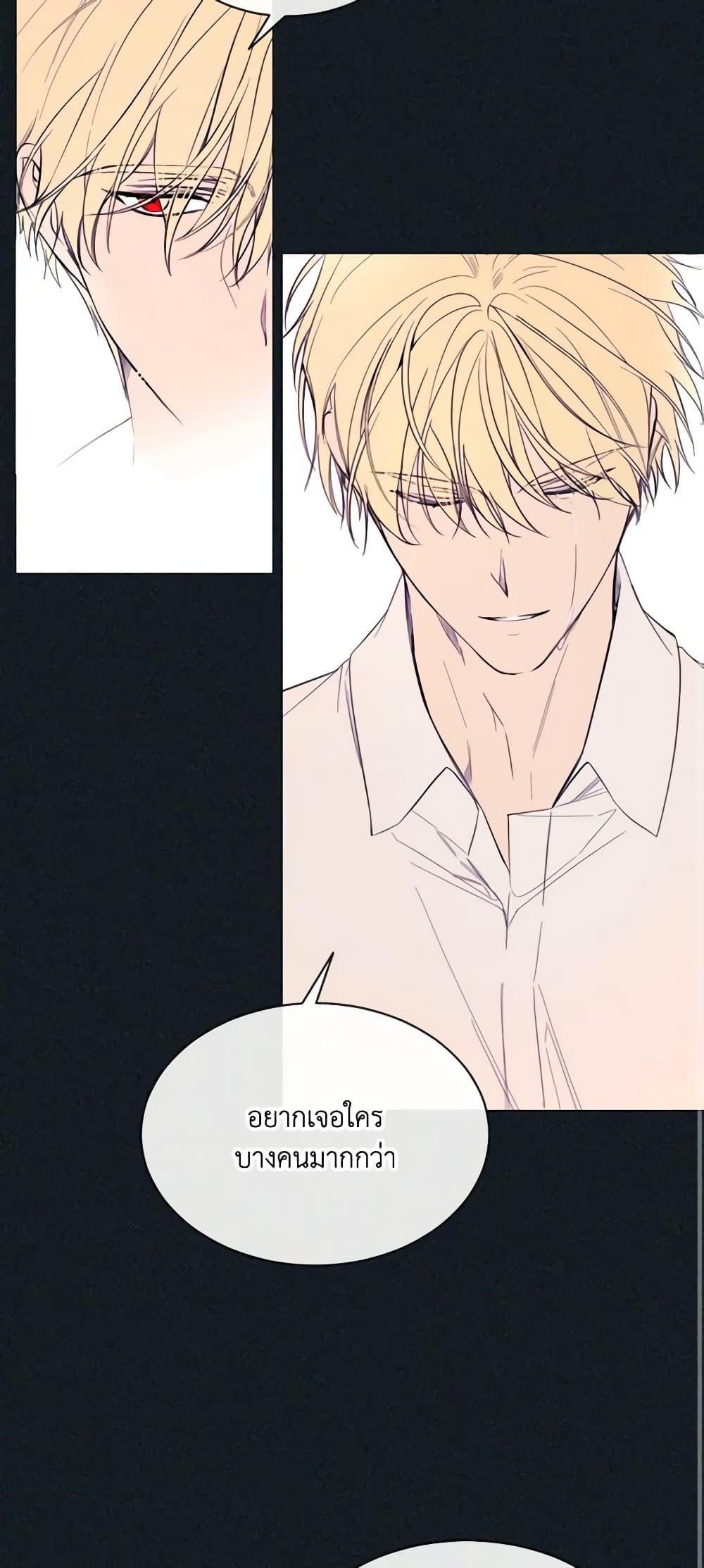 Manga-lc-com อ่านมังงะ อ่านการ์ตูน ออนไลน์ ฟรี The Villainess Needs Her Tyrant ตอนที่ 1 2 3 4 5 6 7 8 9 10 11 12 13 14 ฟรี ไม่มีโฆษณา Manga-lc - อ่าน มังงะ อ่าน การ์ตูน ออนไลน์ อ่านมังงะ ฟรี