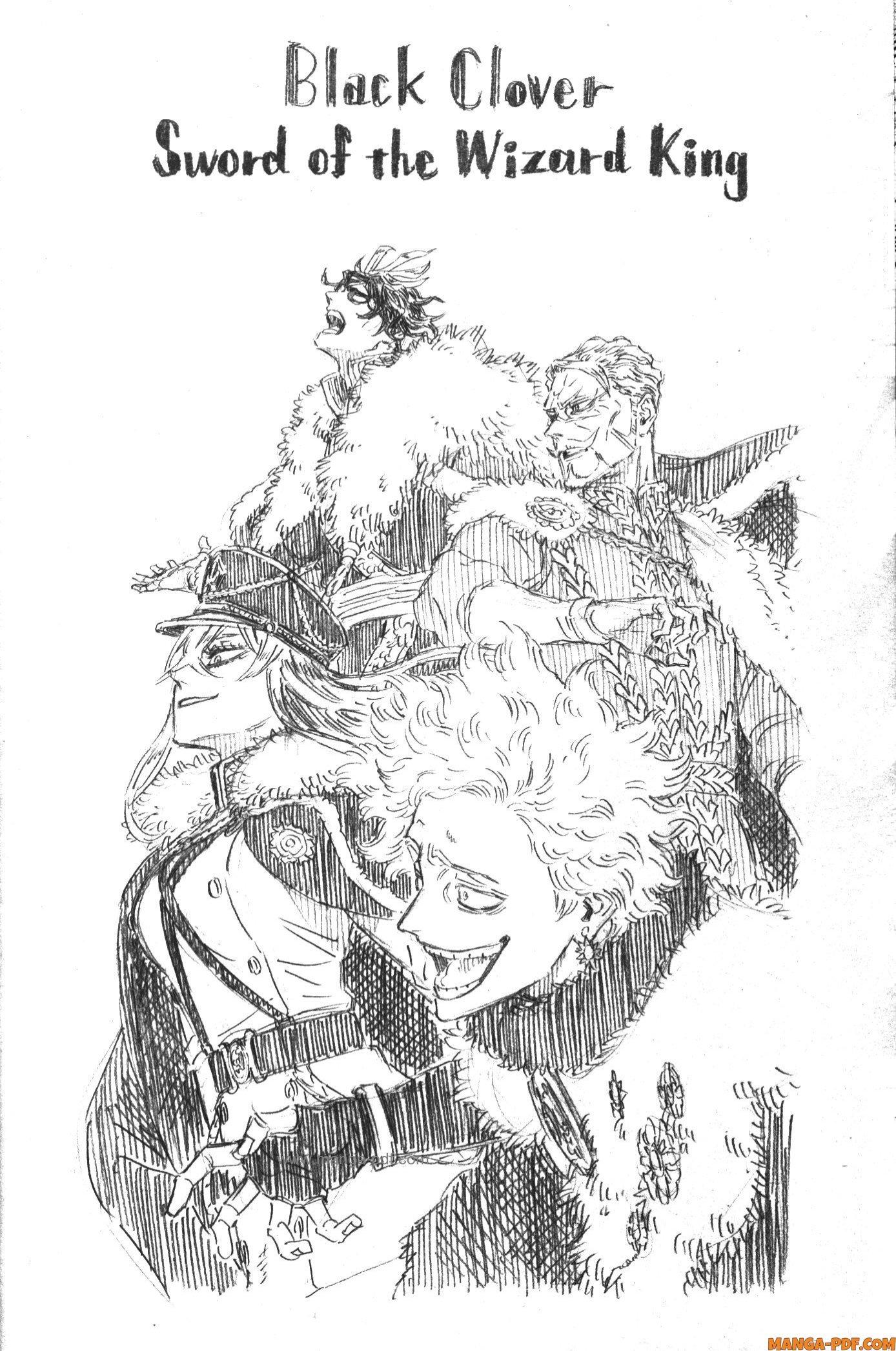 Manga-lc-com อ่านมังงะ อ่านการ์ตูน ออนไลน์ ฟรี Black Clover ตอนที่ 1 2 3 4 5 6 7 8 9 10 11 12 13 14 ฟรี ไม่มีโฆษณา Manga-lc - อ่าน มังงะ อ่าน การ์ตูน ออนไลน์ อ่านมังงะ ฟรี