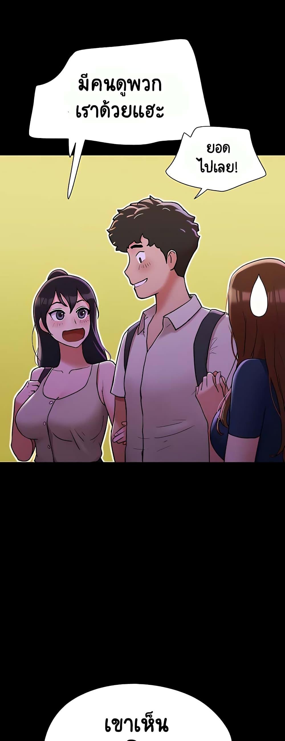 Doujin-Lc- อ่าน โดจิน มังฮวา เกาหลี ญี่ปุ่น จีน แปลไทย Not to Be Missed ตอนที่ 1 2 3 4 5 6 7 8 9 10 11 12 13 14 ฟรี ไม่มีโฆษณา อ่าน โดจิน Manhwa เกาหลี ญี่ปุ่น จีน เรามีครบ คัดมาให้เน้นๆ โดจิน 18+ รับประกันความฟินโดย  Doujin Lc